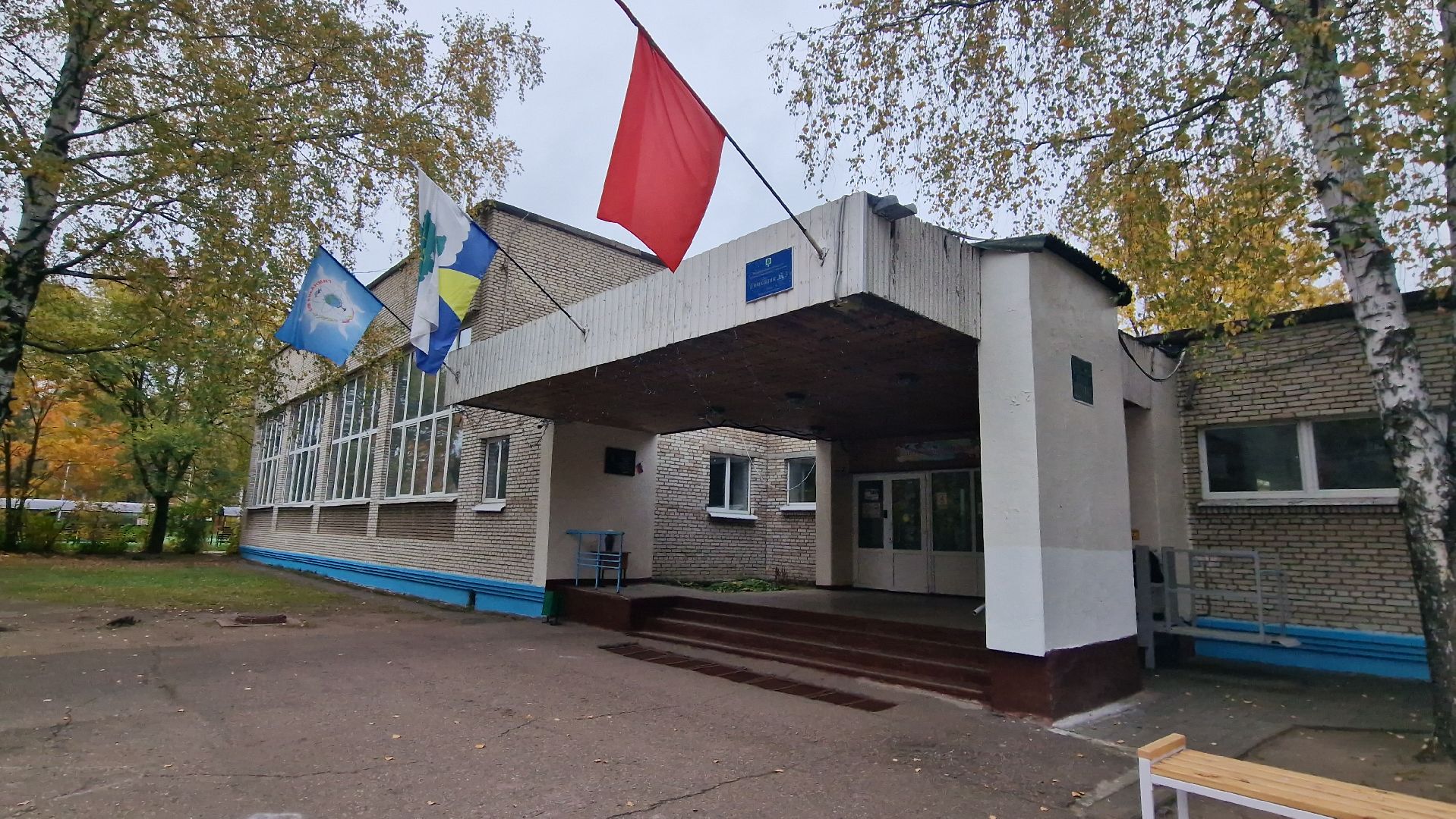 гимназия3дубна, новыеокнавшколах,