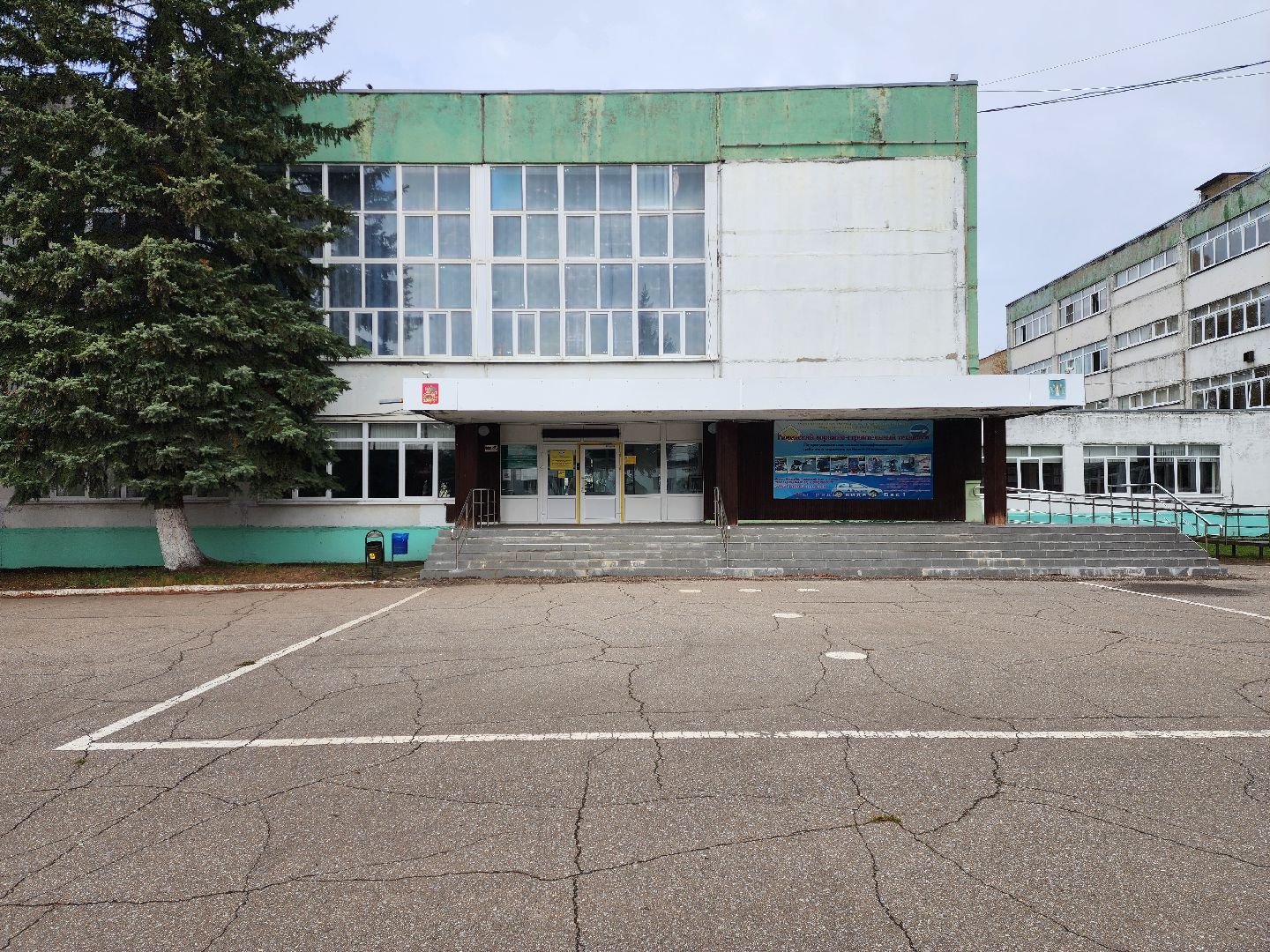 раменское, образование, раменский дорожно-строительный техникум, студент-победитель всероссийского чемпионата , профессионалы-2025 ,