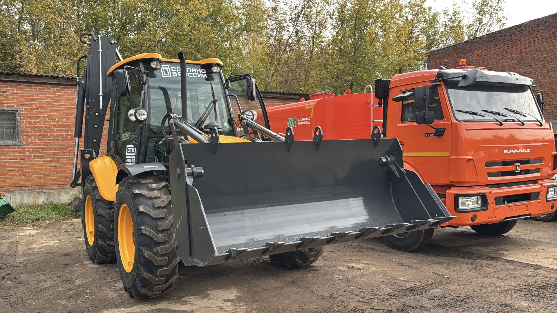 зарайск, автопарк , жкх ,