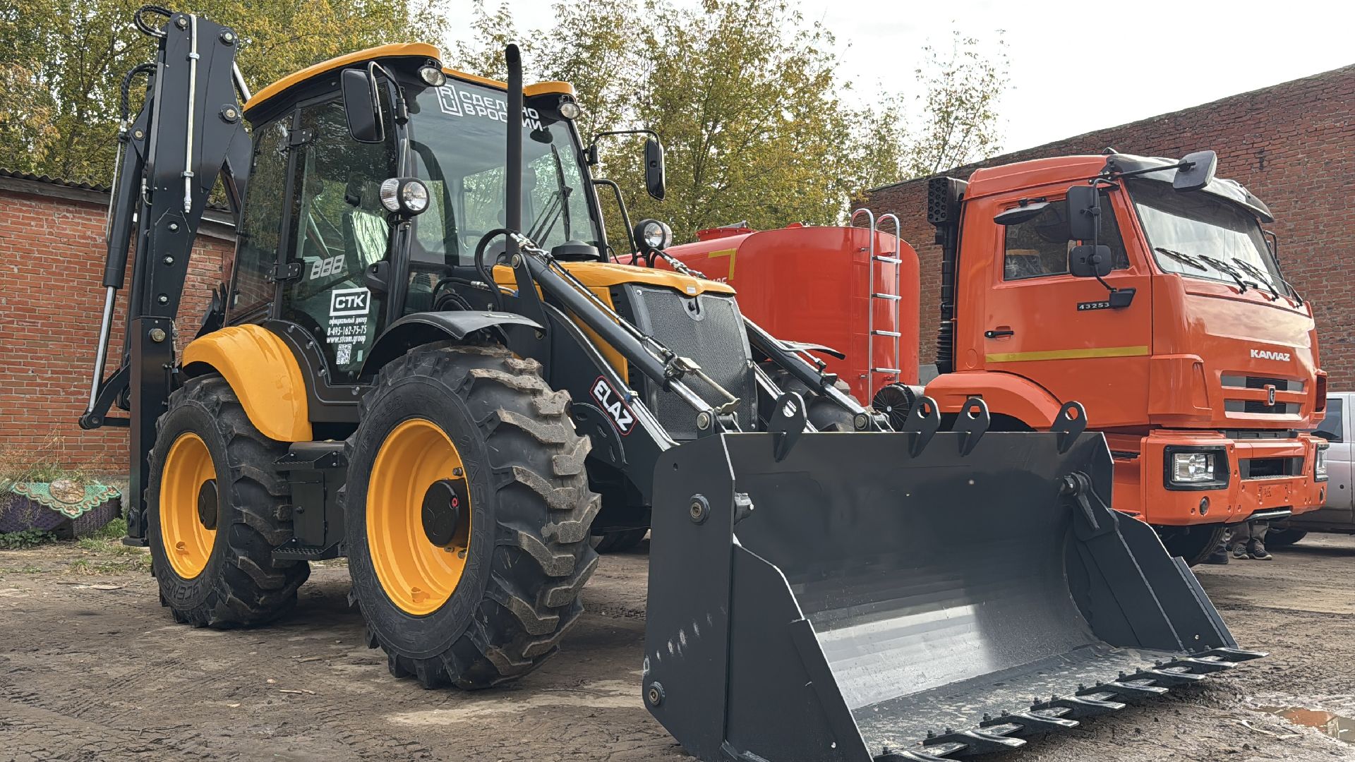 зарайск, автопарк , жкх ,