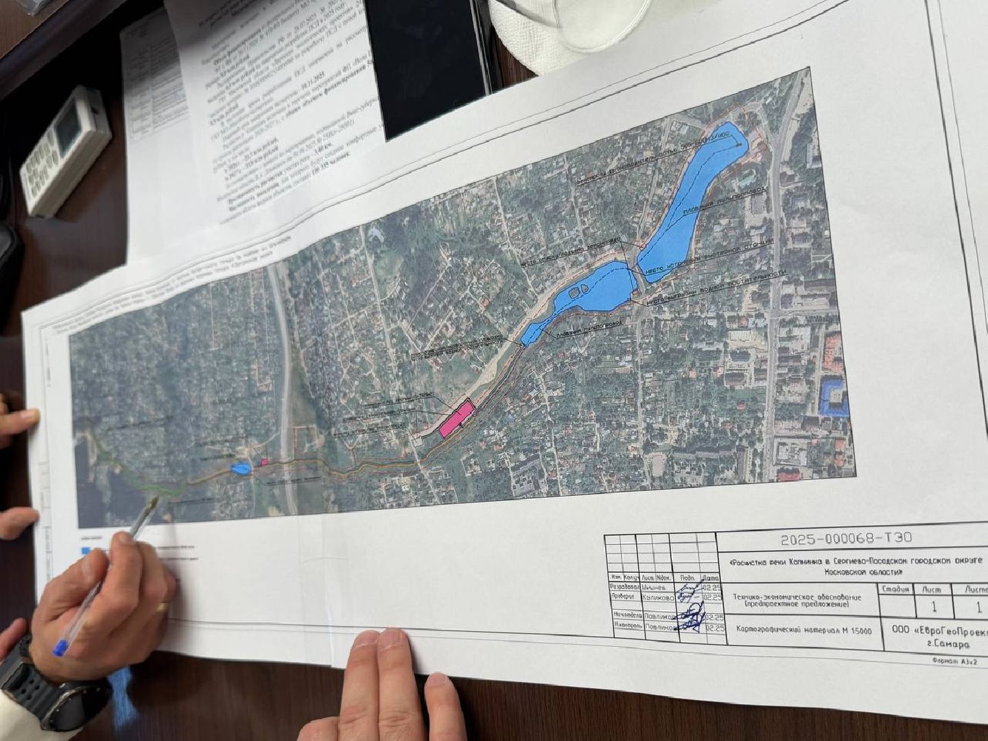 сергиев посад, Фонда по сохранению и воссозданию исторического облика Сергиева Посада, Копнинка,