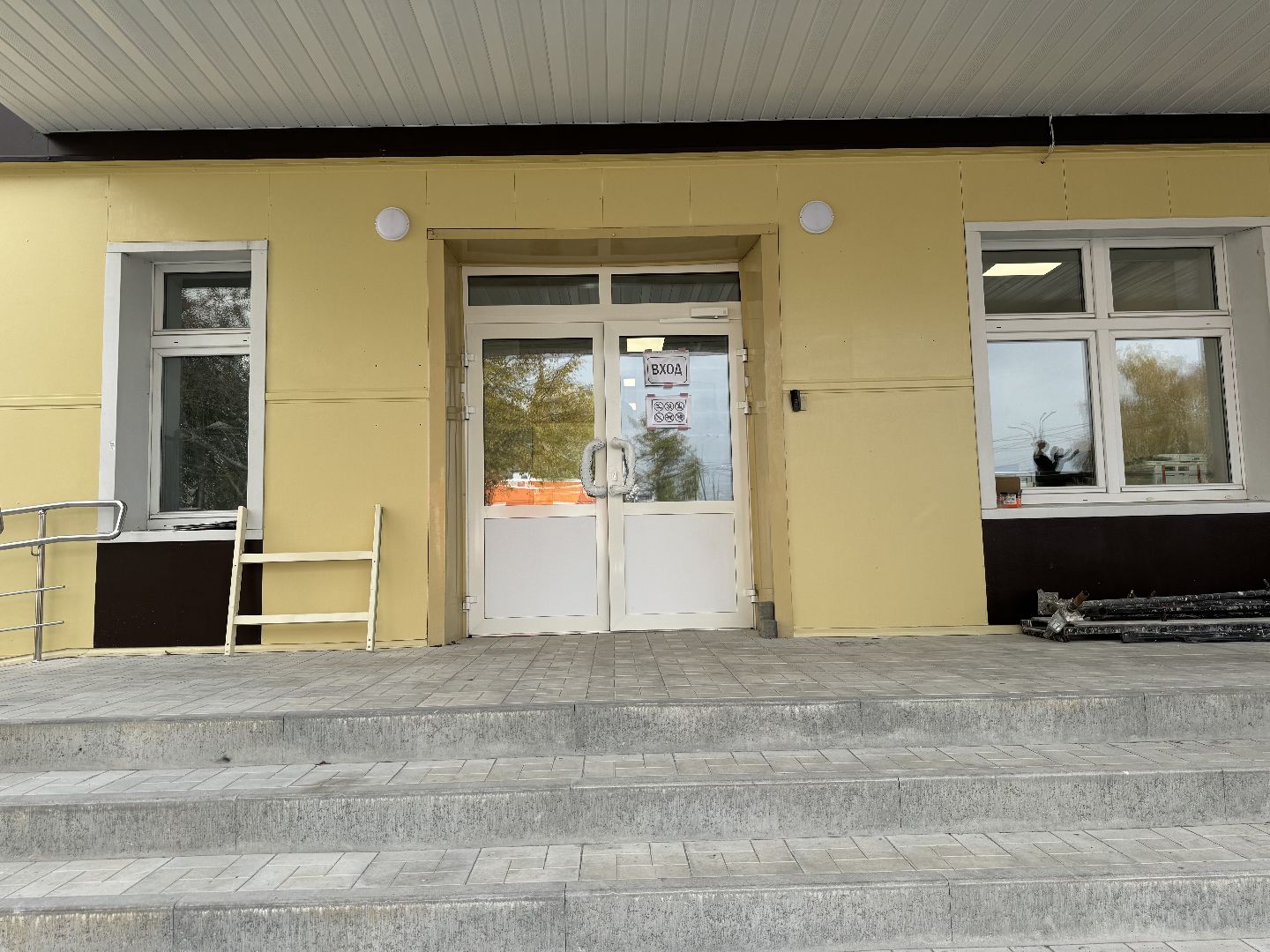 ремонт амбулатории, горки ленинские, ленинский округ,