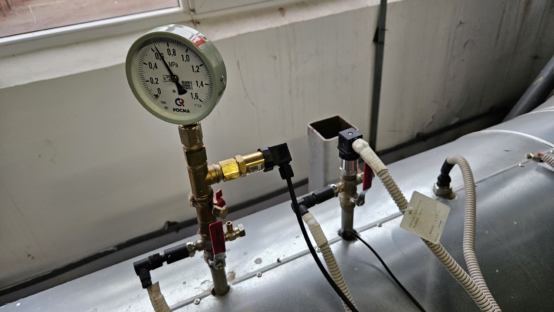 долгопрудный, жкх, котельная, датчик,