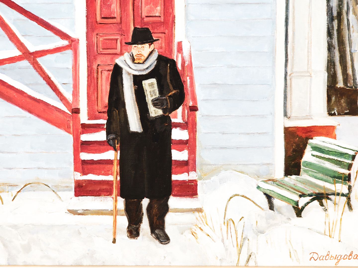 дом ученых пущино, серпухов, художники подмосковья,