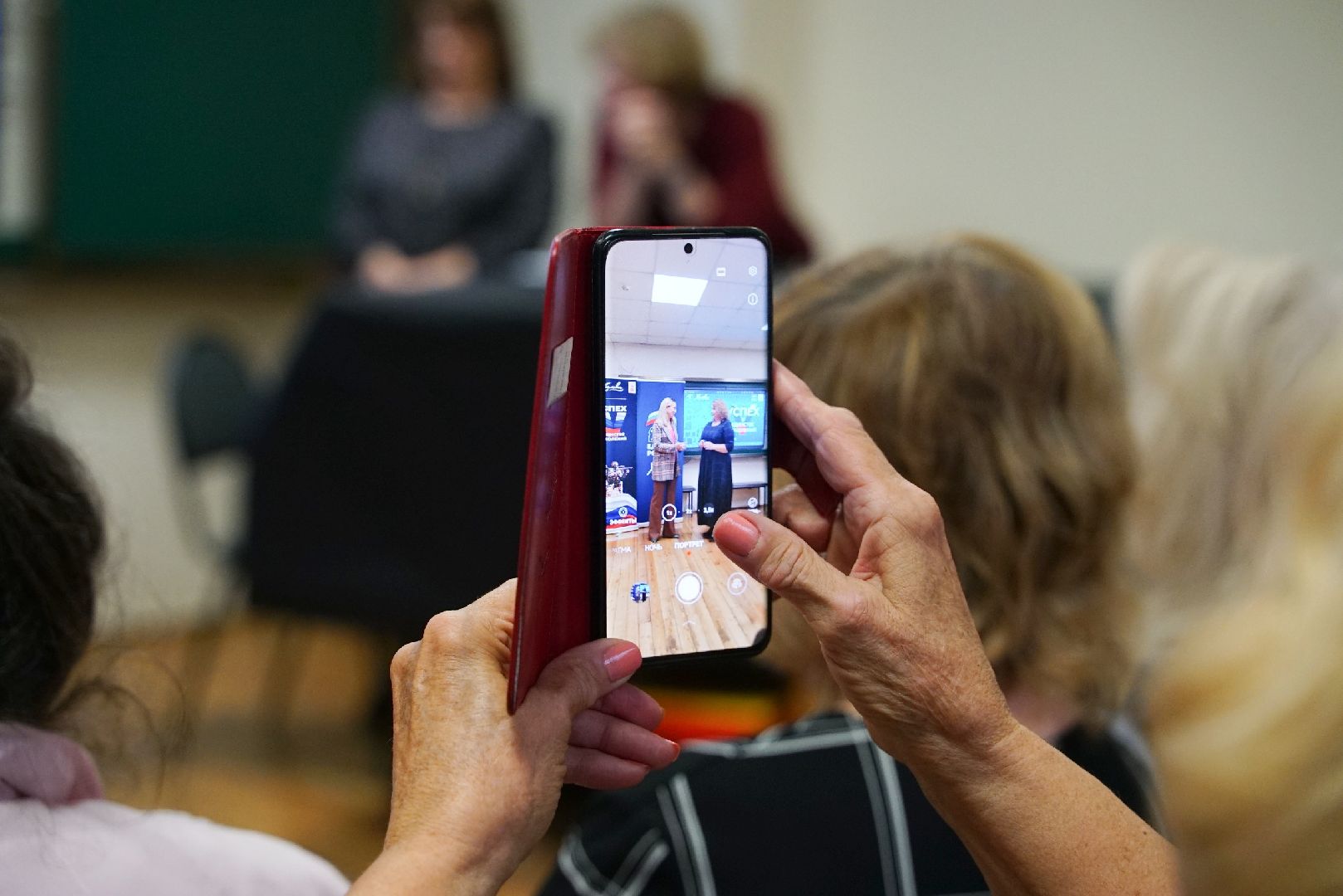 лекция, песня, история,