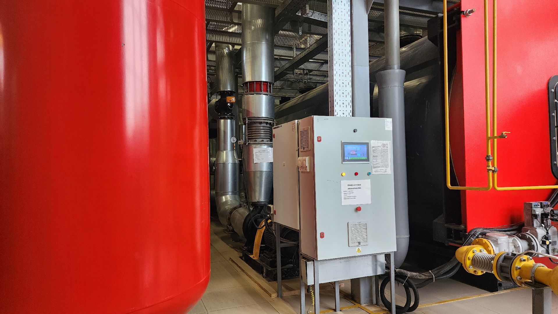 датчики, датчики температуры и давления, цтп, котельная, тепловой пункт, домодедово, подмосковье ,