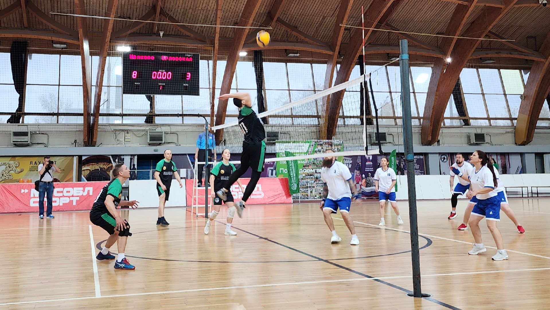 спорт, волейбол, ветеринарно-биологическая промышленность, сельхозпредприятие, щелковский биокомбинат, лосино-петровский,