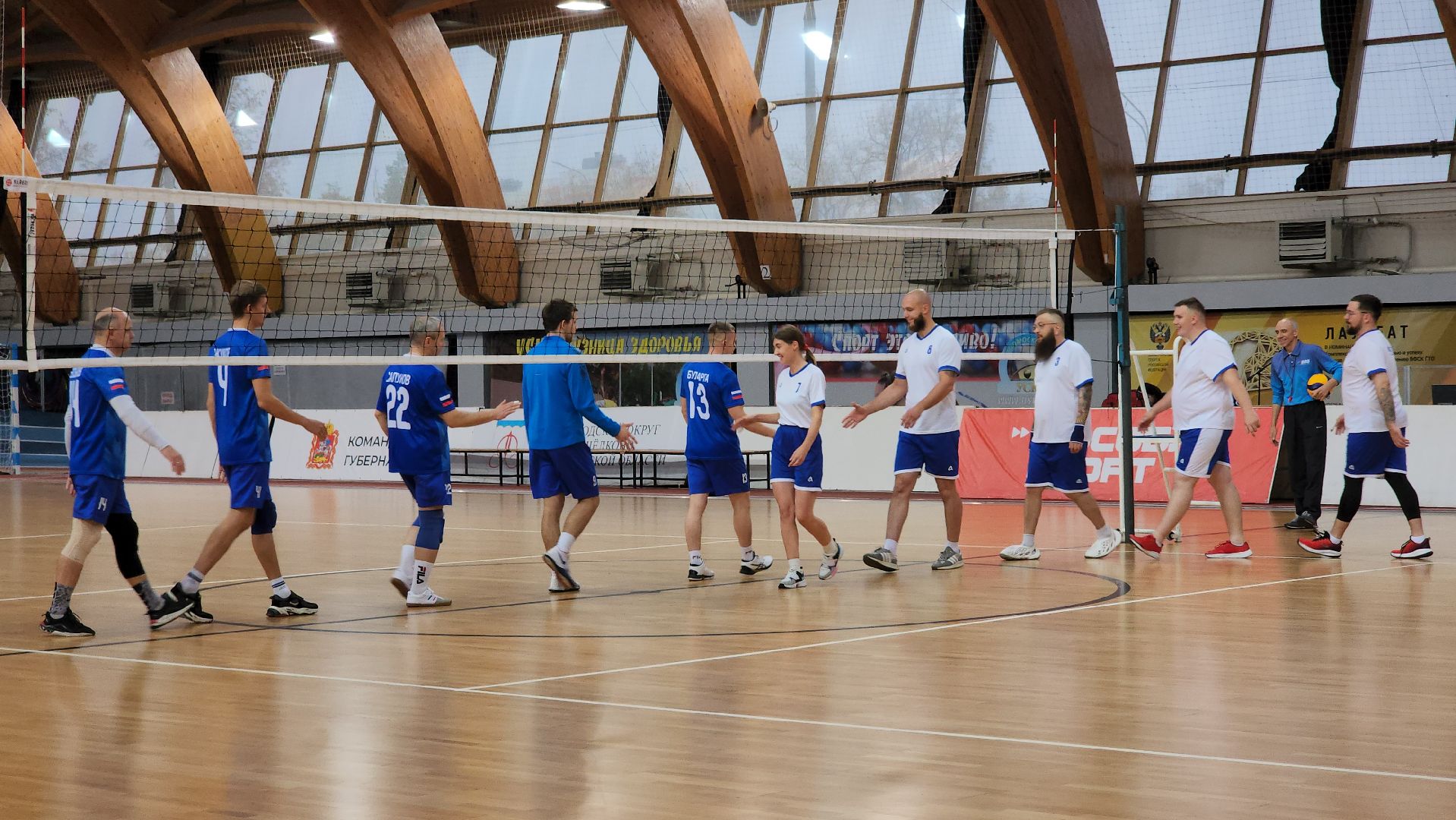 спорт, волейбол, ветеринарно-биологическая промышленность, сельхозпредприятие, щелковский биокомбинат, лосино-петровский,