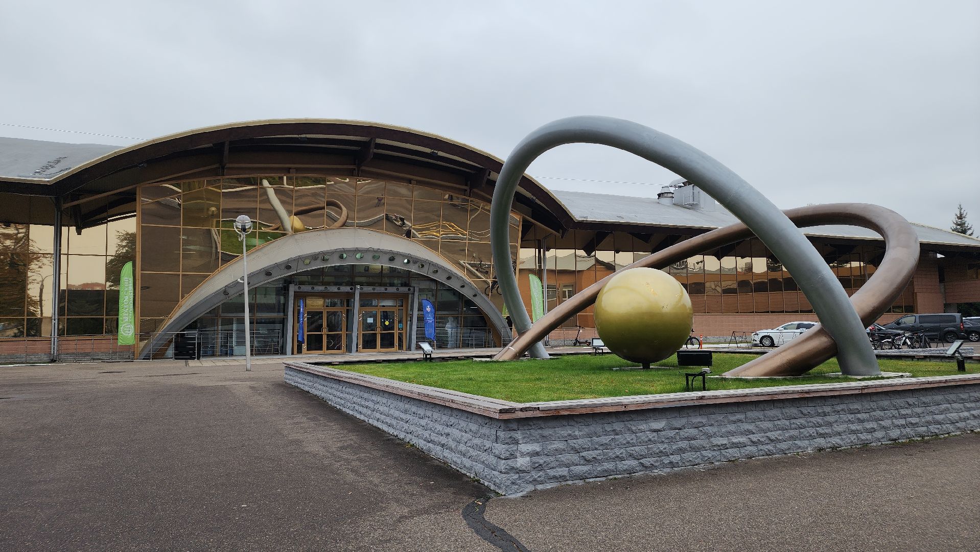 спорт, волейбол, ветеринарно-биологическая промышленность, сельхозпредприятие, щелковский биокомбинат, лосино-петровский,