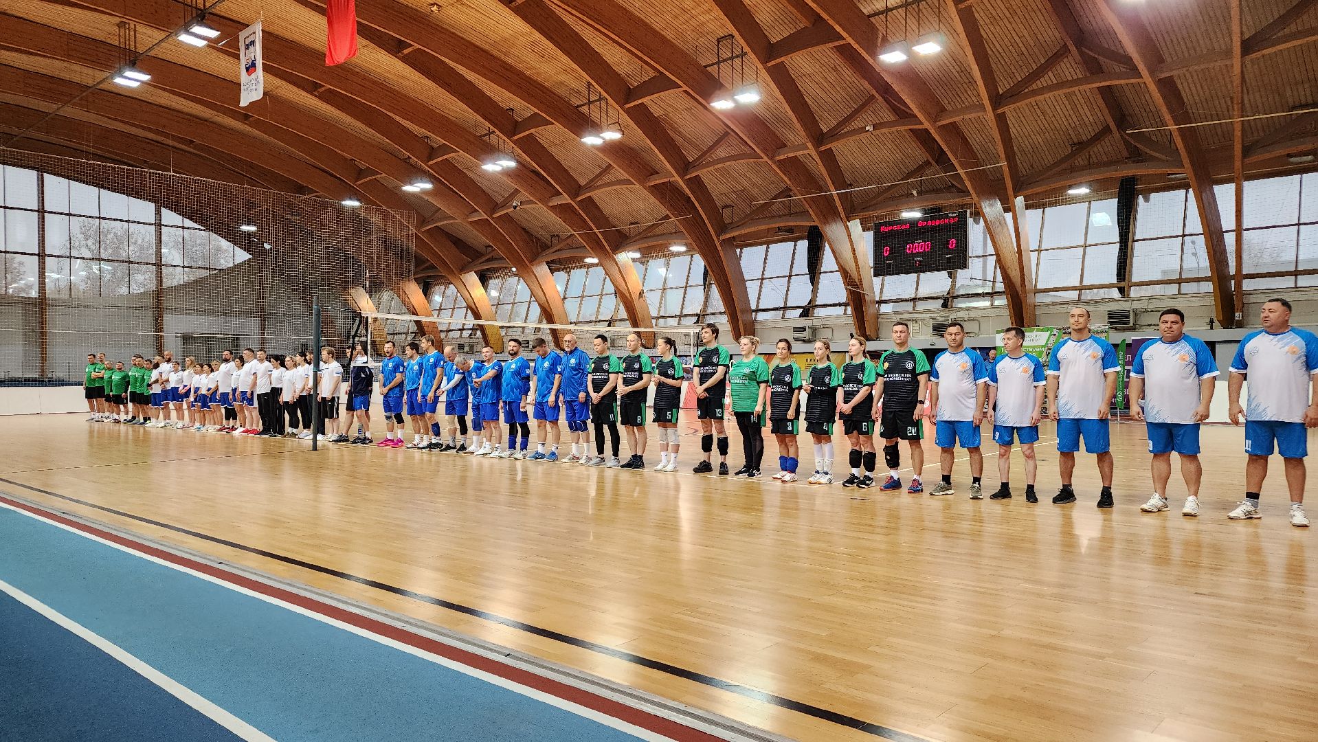 спорт, волейбол, ветеринарно-биологическая промышленность, сельхозпредприятие, щелковский биокомбинат, лосино-петровский,