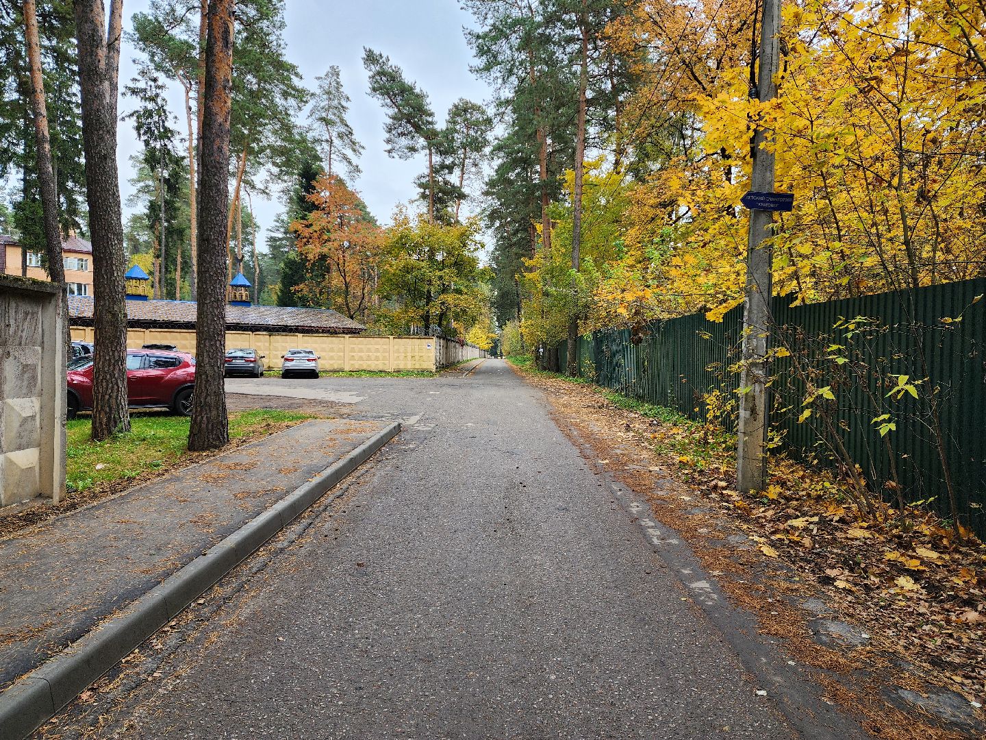 раменское, дороги, новые тротуары в поселке кратово,