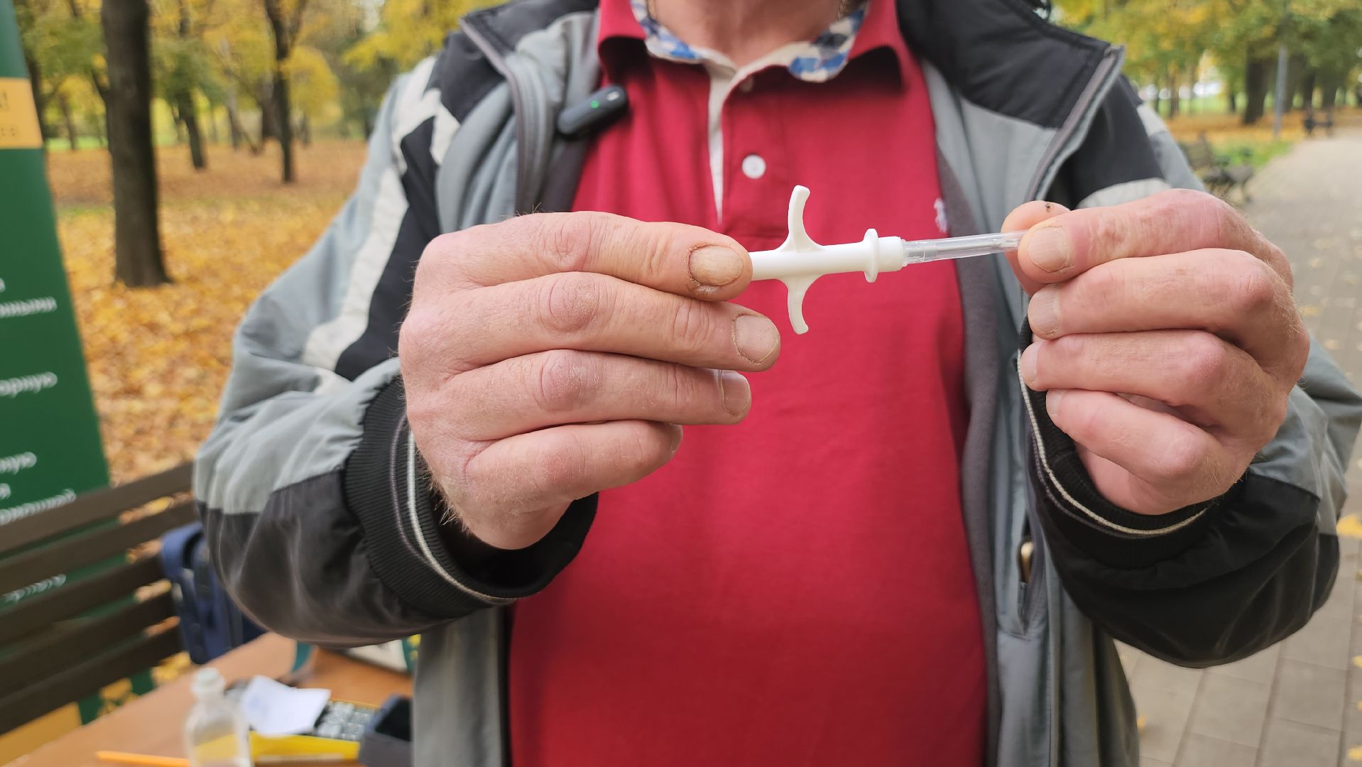 люберцы, чипирование, вакцинация животных,