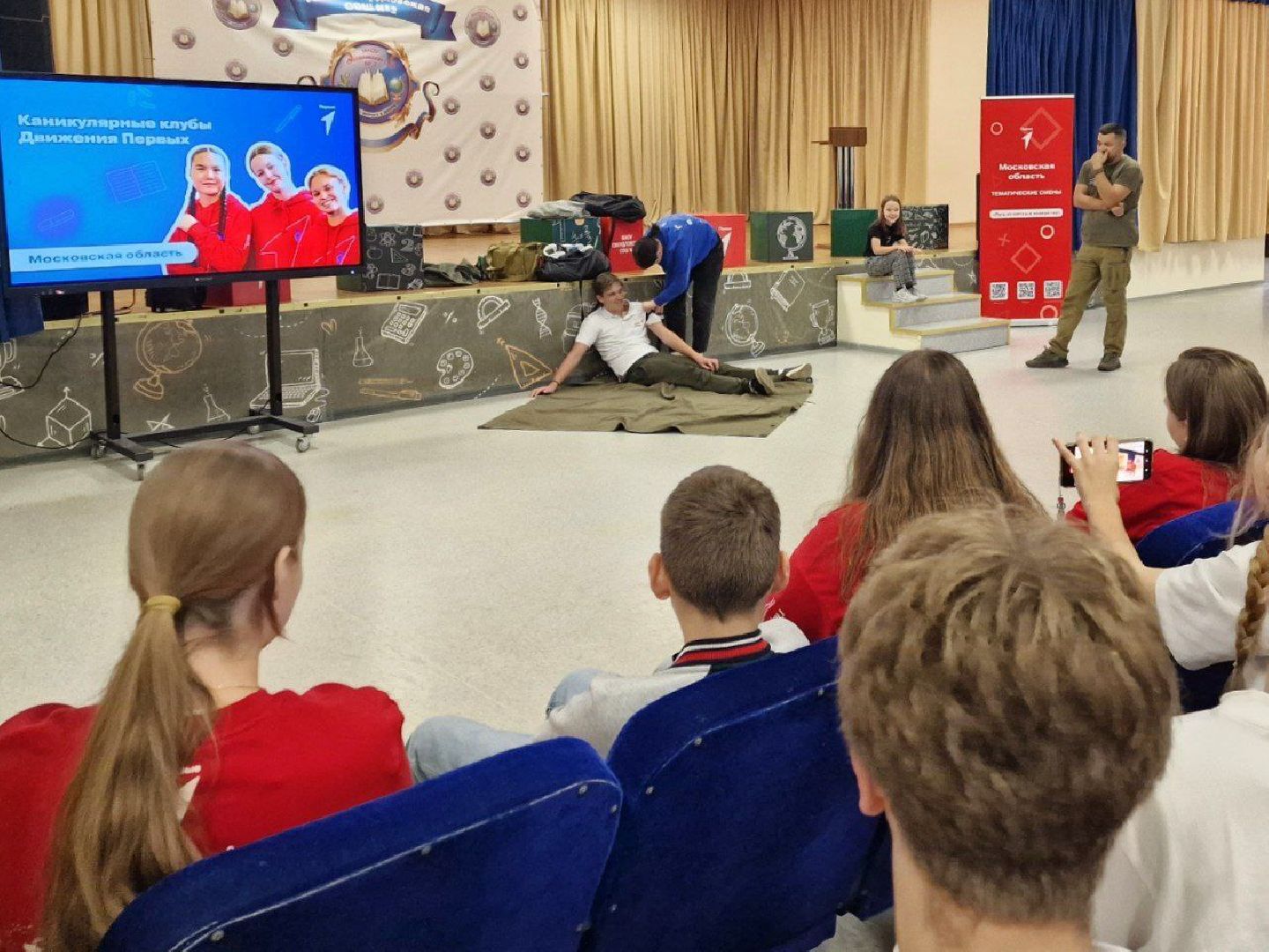 образование, движение первых, каникулы, школа, лосино-петровский,