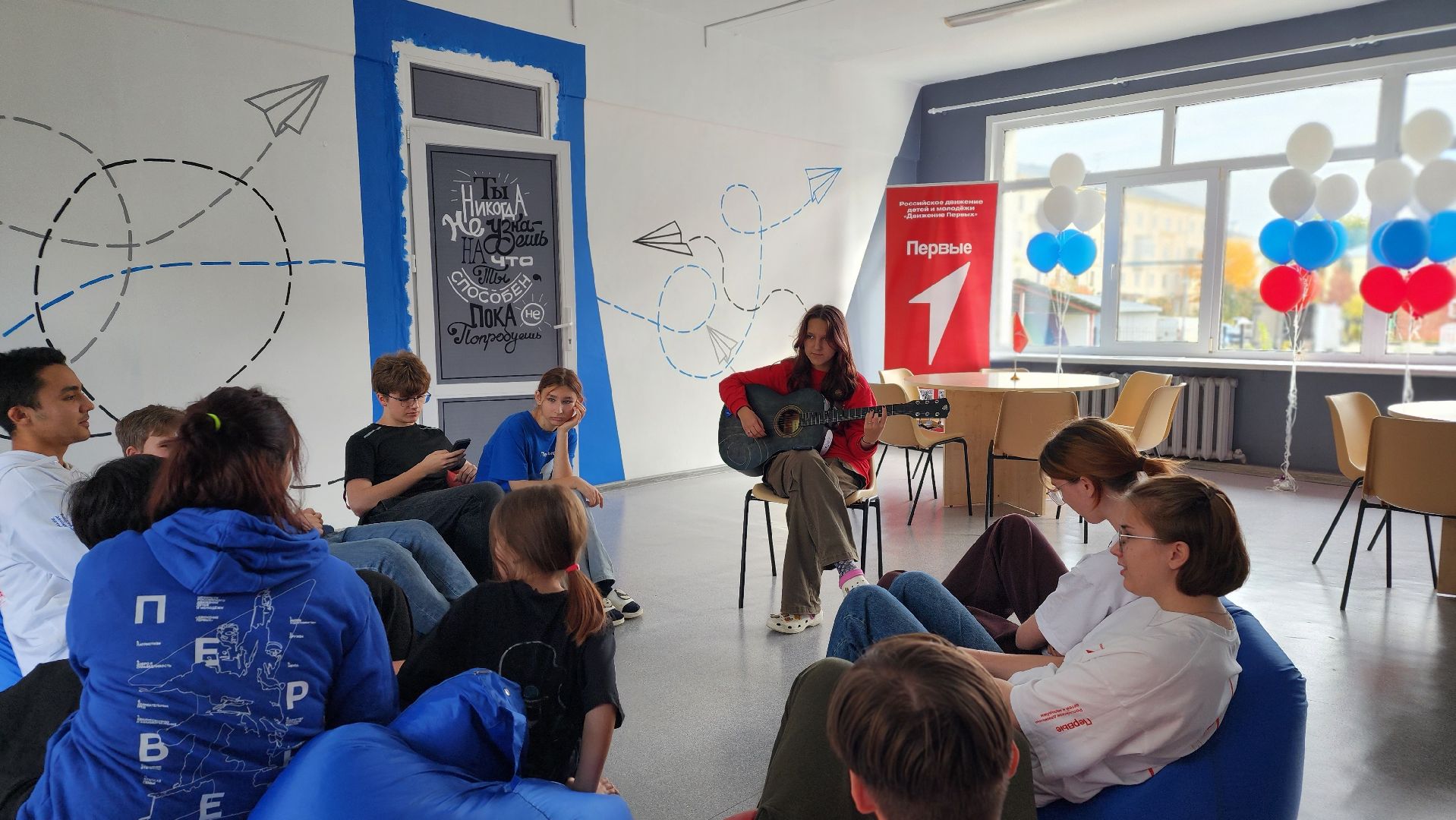 образование, движение первых, каникулы, школа, лосино-петровский,