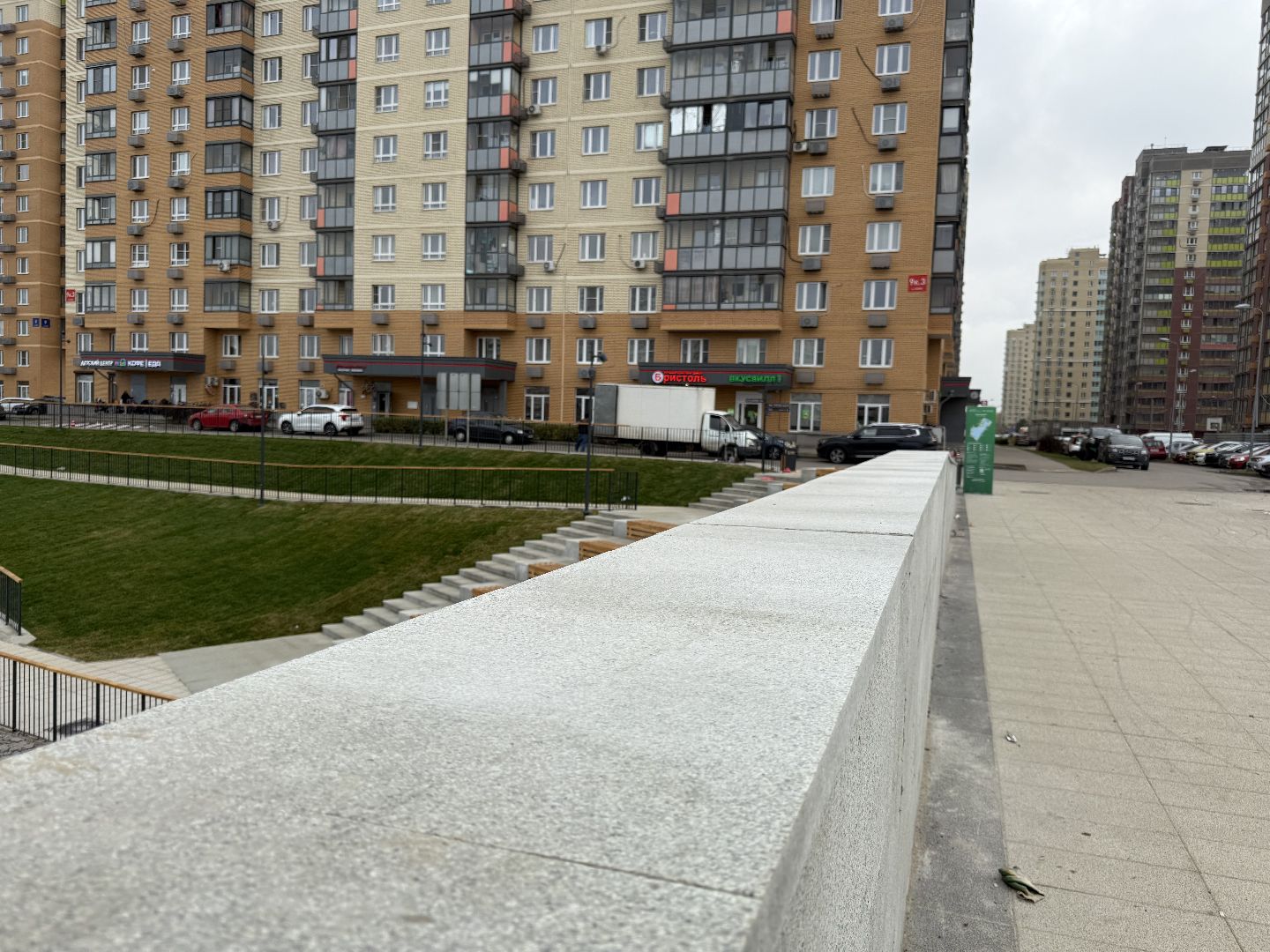 Люберцы, Активист, Уборка, Мост дружба, Черное озеро,