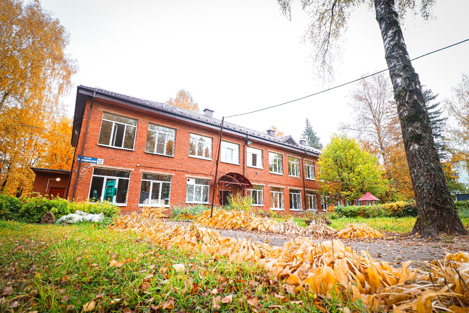 клин, общество, строительство, капремонт детского сада, подмосковье,