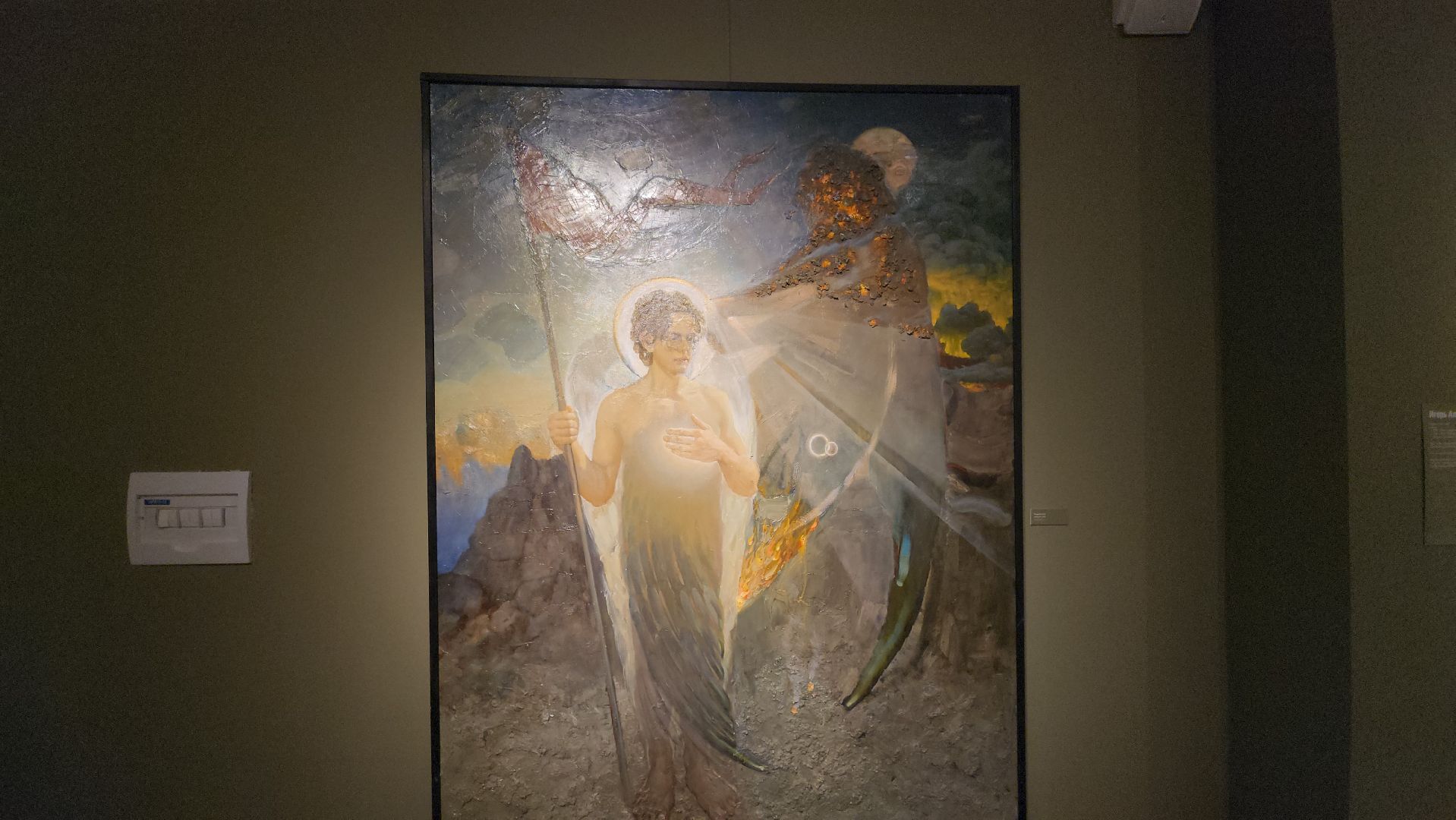 Люберецкая картинная галерея, русский реализм, художники,