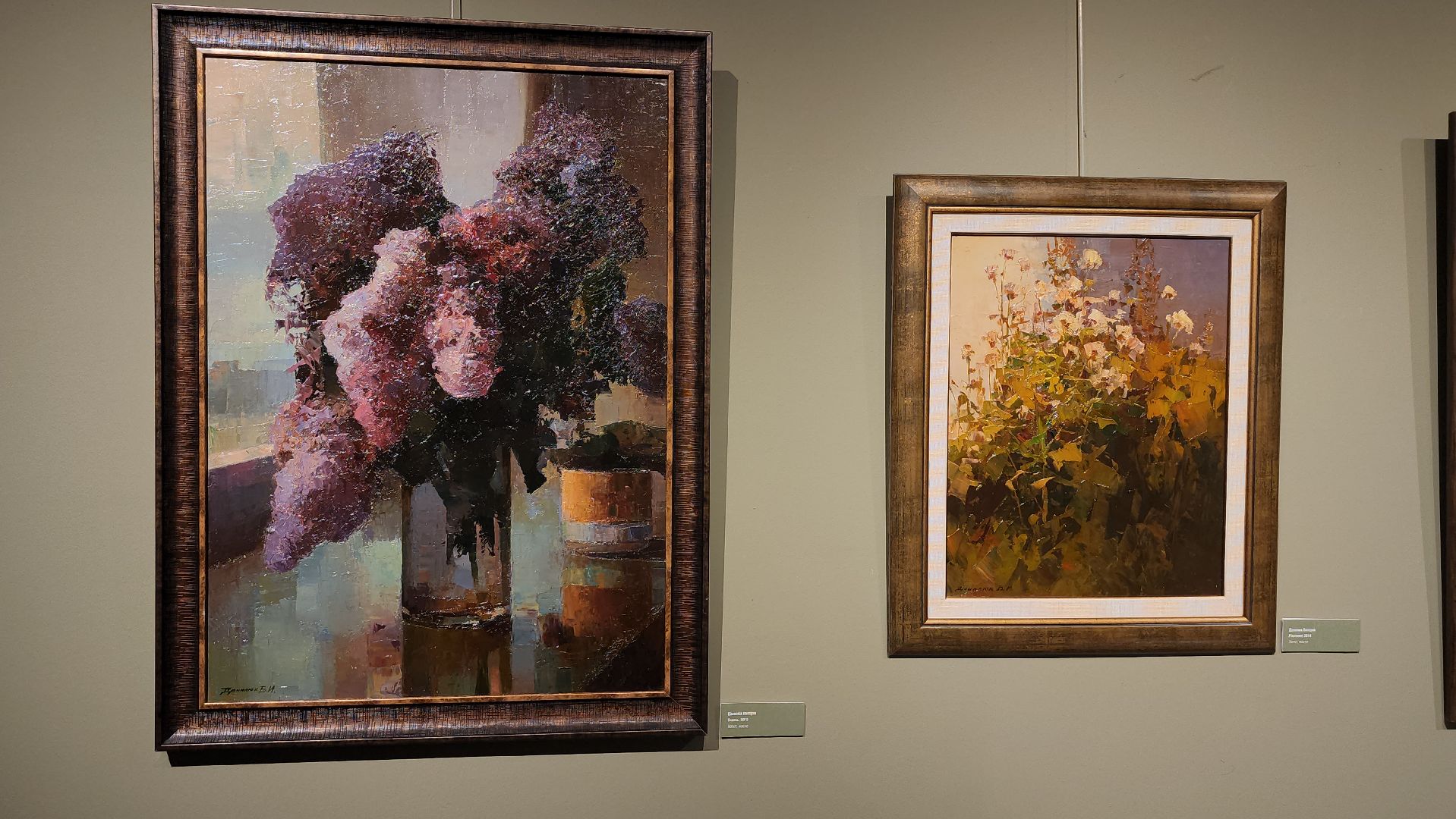 Люберецкая картинная галерея, русский реализм, художники,