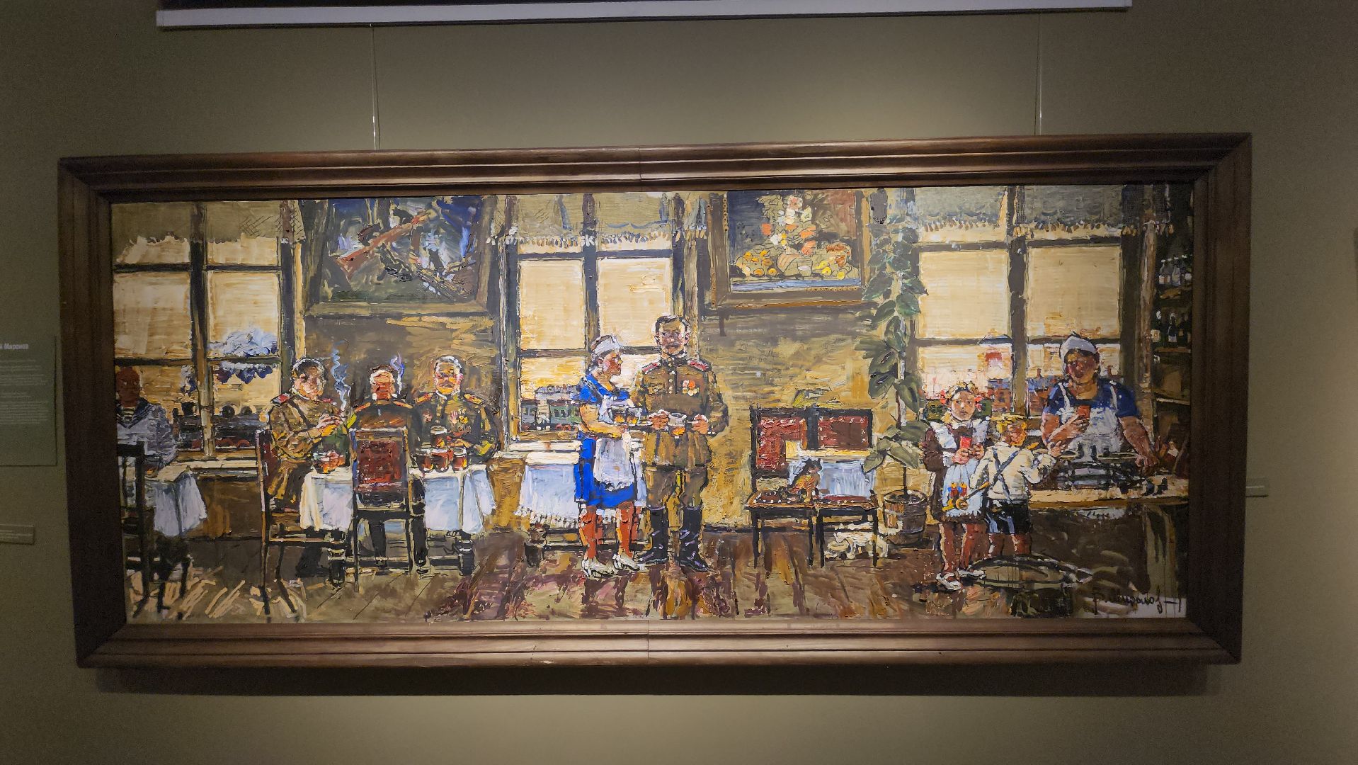 Люберецкая картинная галерея, русский реализм, художники,