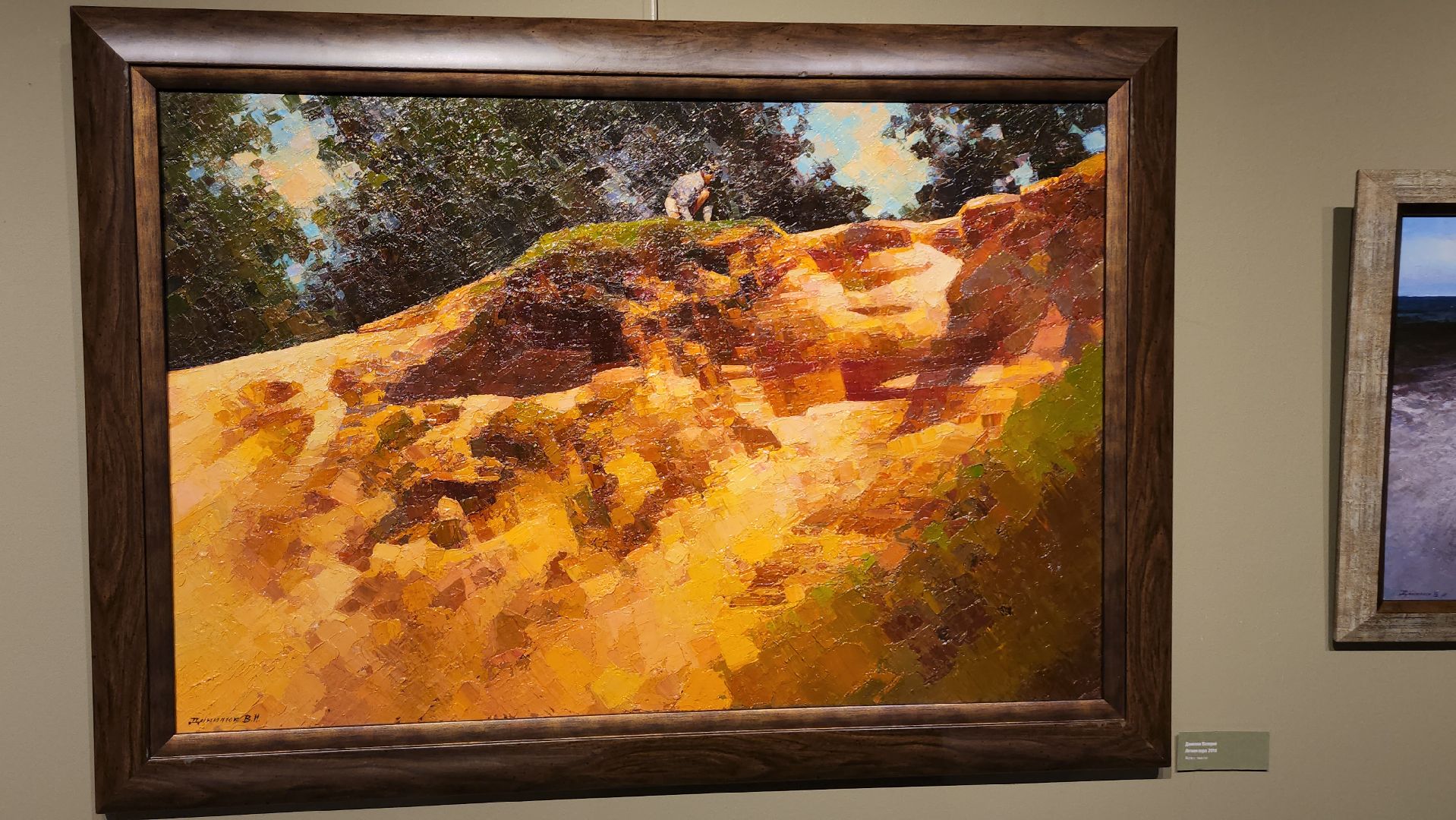 Люберецкая картинная галерея, русский реализм, художники,