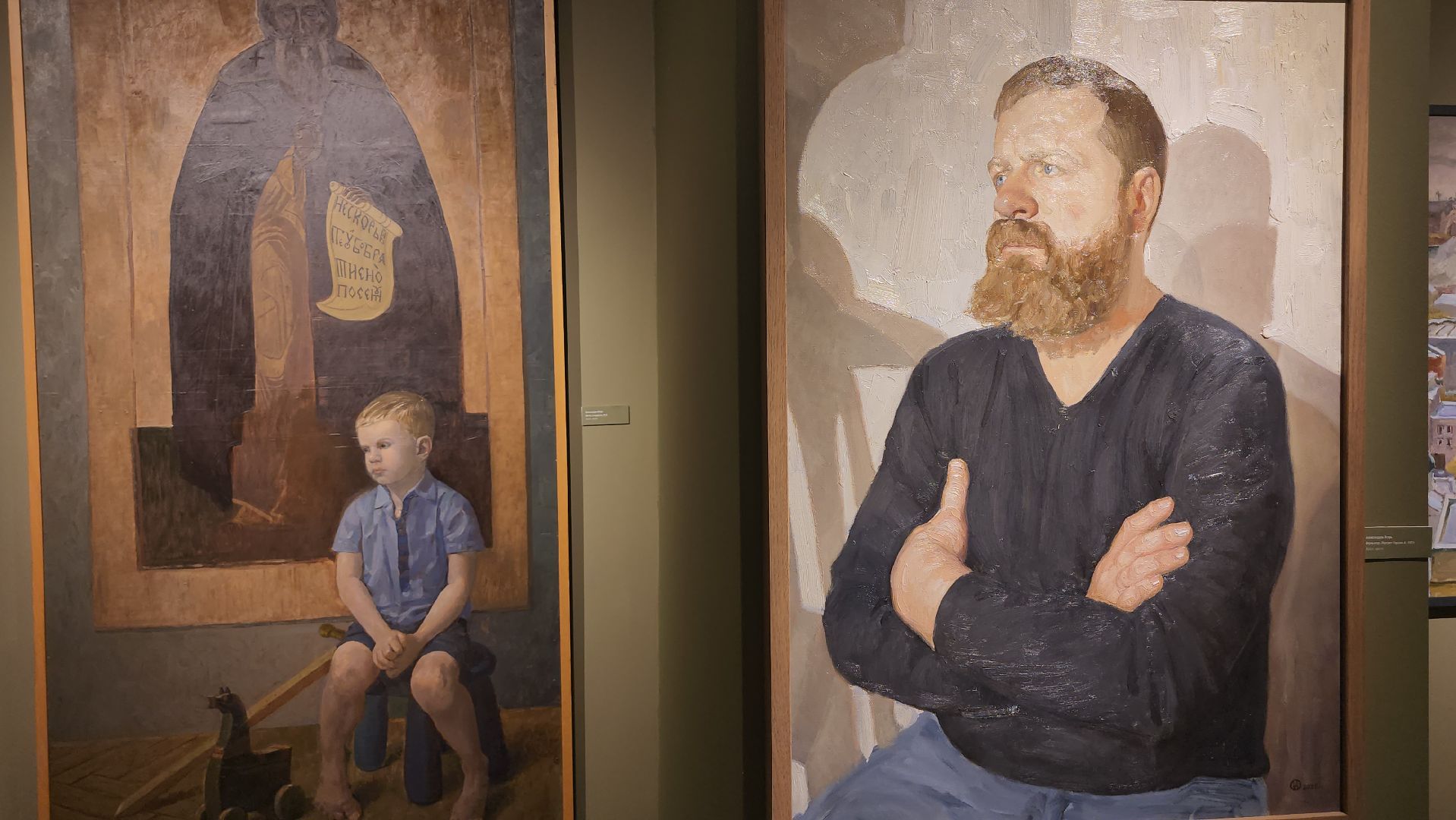 Люберецкая картинная галерея, русский реализм, художники,