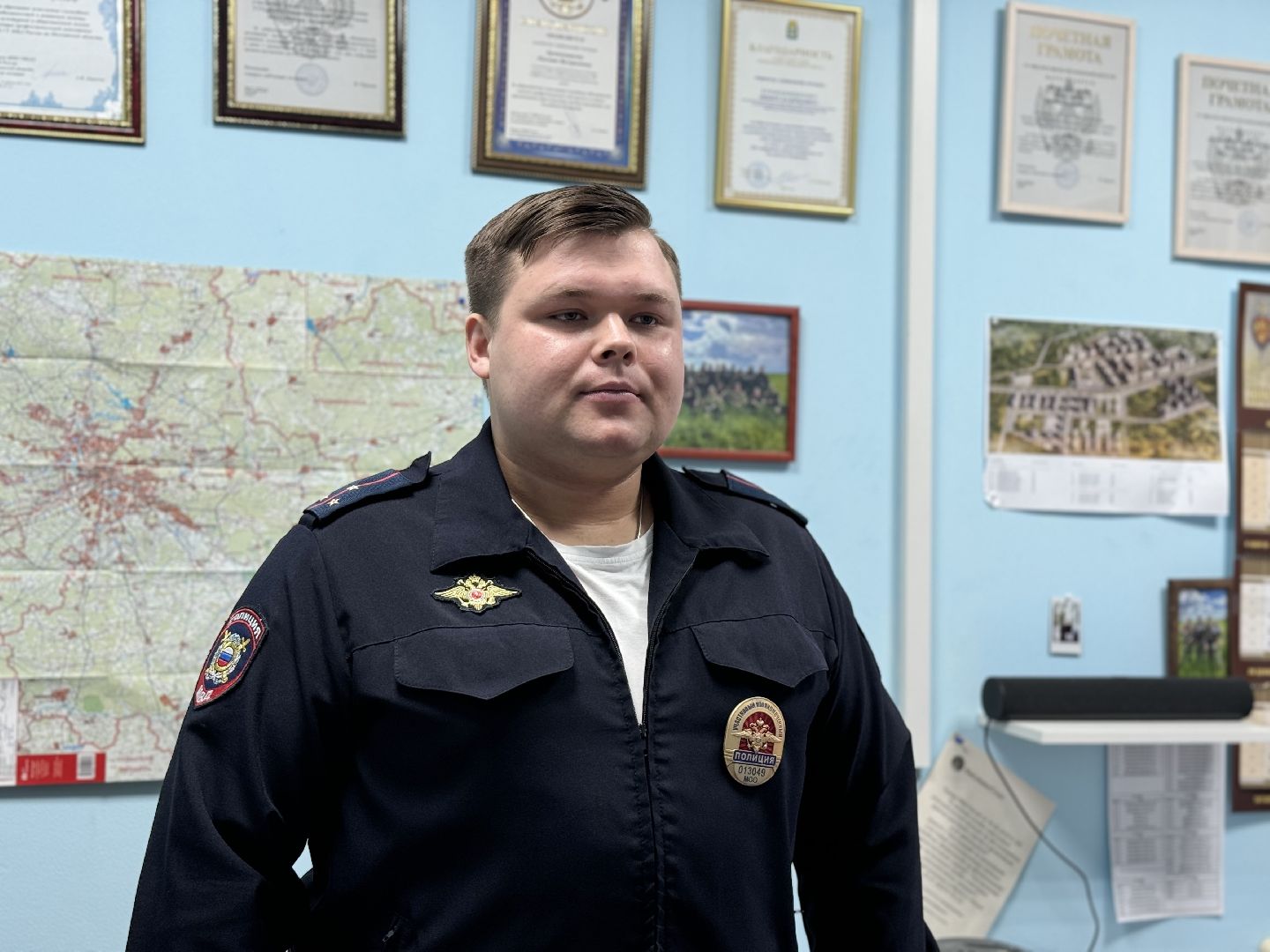 народный участковый, ленинский городской округ, конкурс,правоохранительные органы,