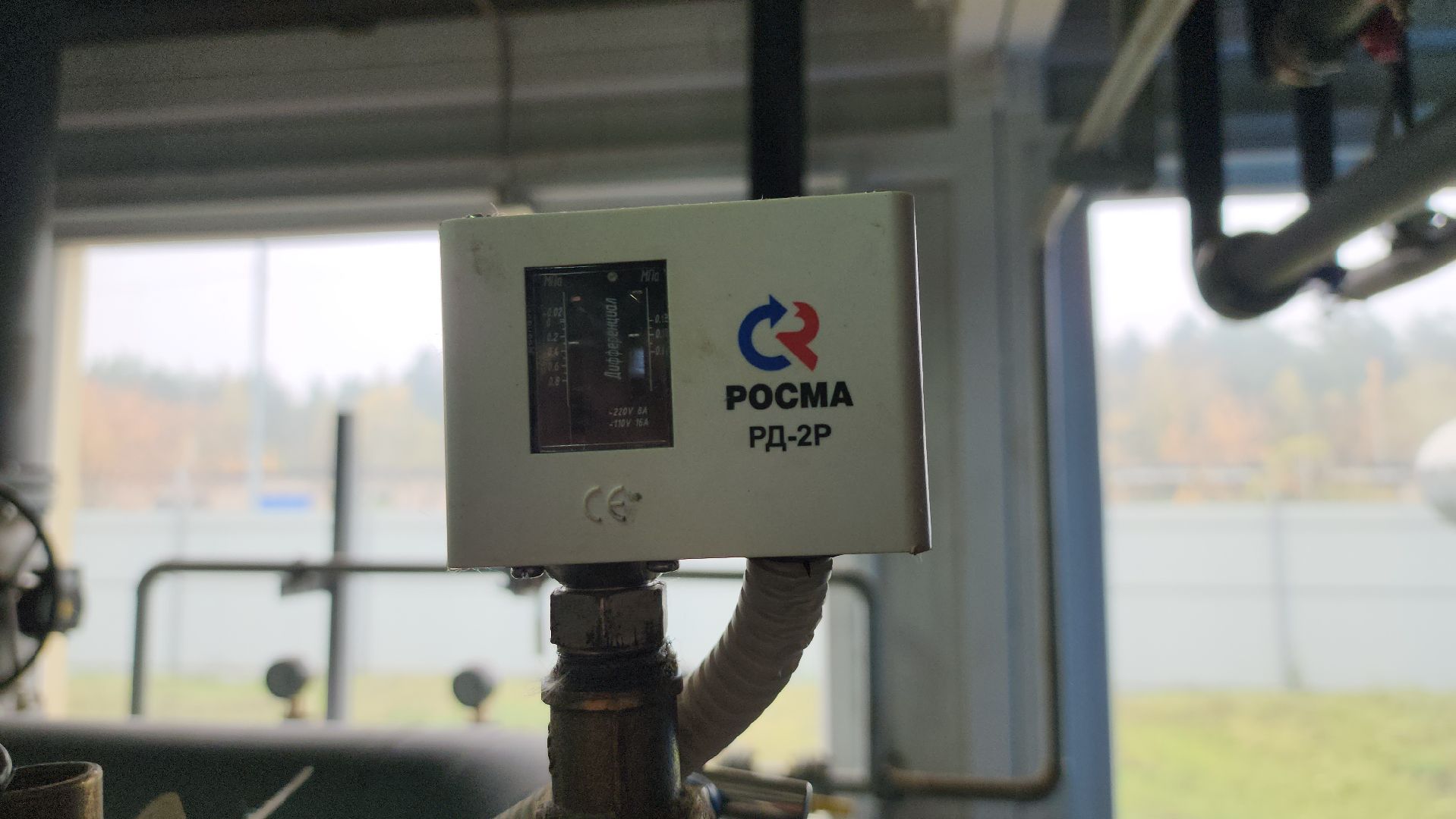 щёлково, Автономная котельная, Система мониторинга котельной,