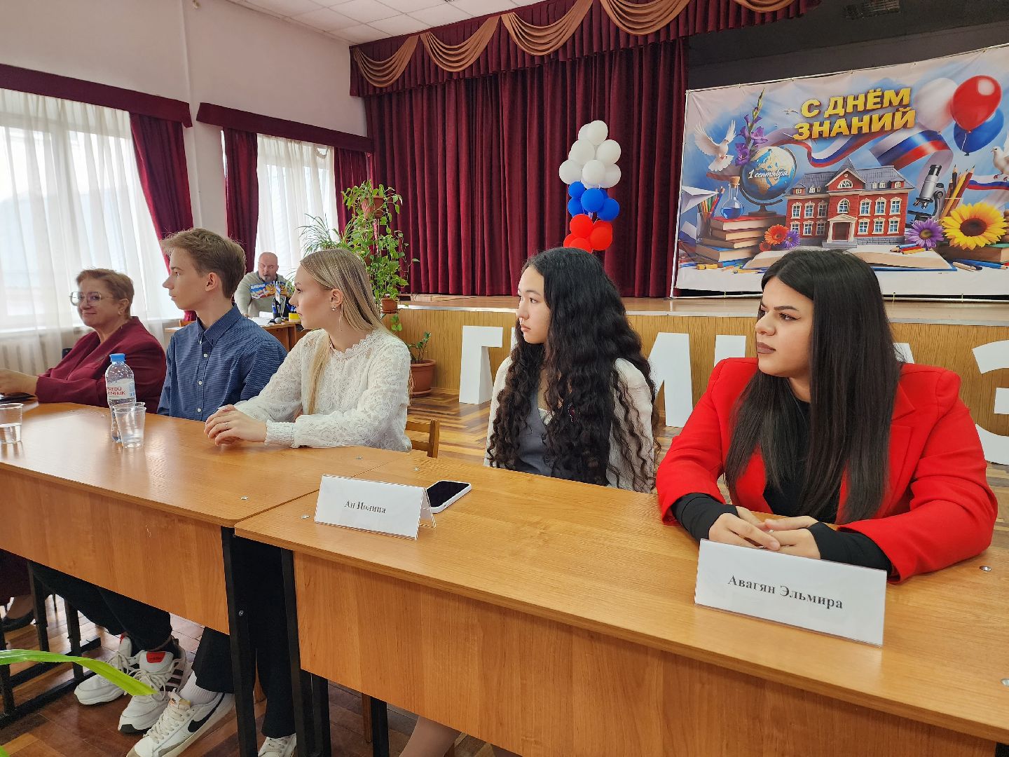 солнечногорск, образование , школа , олимпиада,