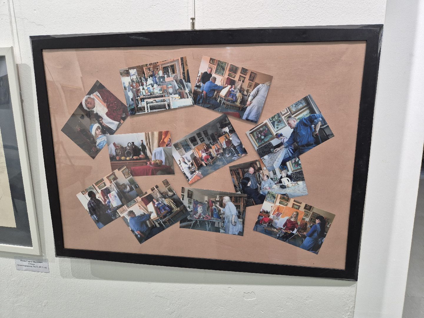 выставочный зал, орехово-зуево,