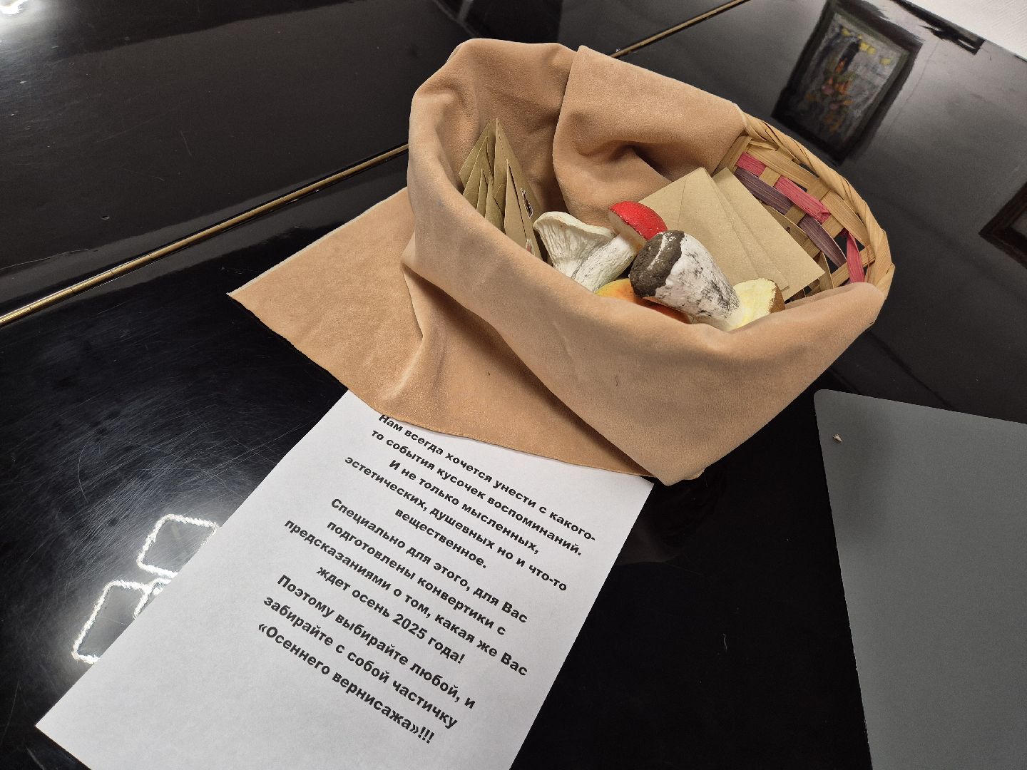 выставочный зал, орехово-зуево,