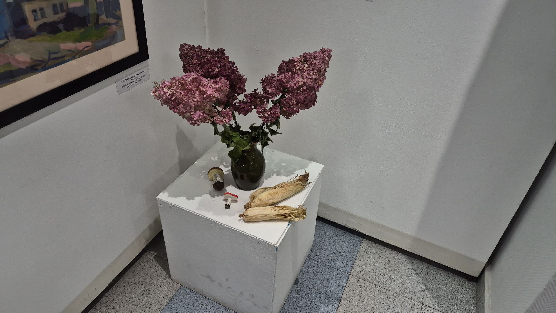 выставочный зал, орехово-зуево,