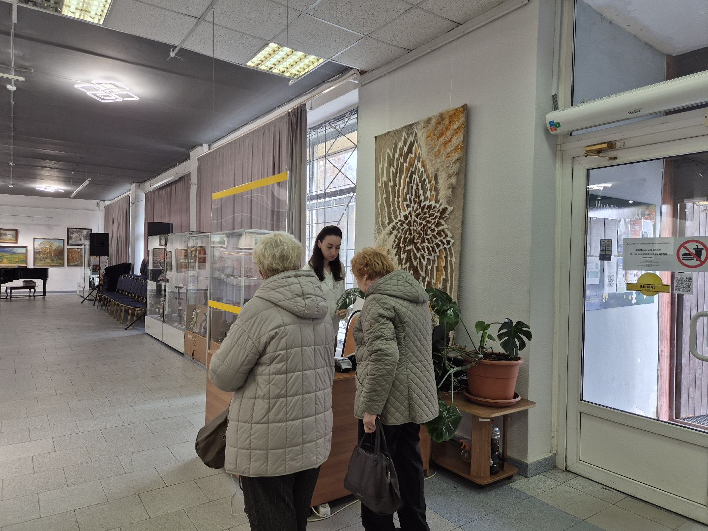 выставочный зал, орехово-зуево,