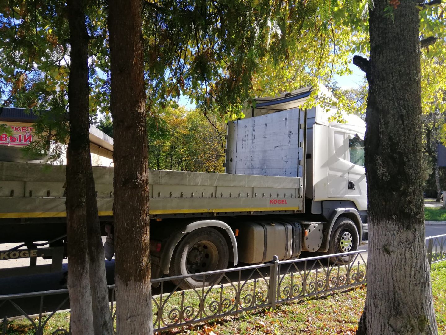городской округ восход, жкх, благоустройство, канализационные колодцы,