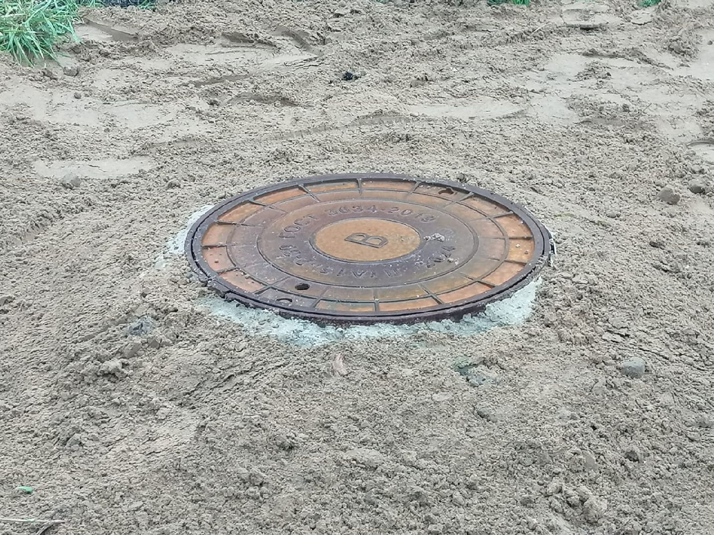 городской округ восход, жкх, благоустройство, канализационные колодцы,