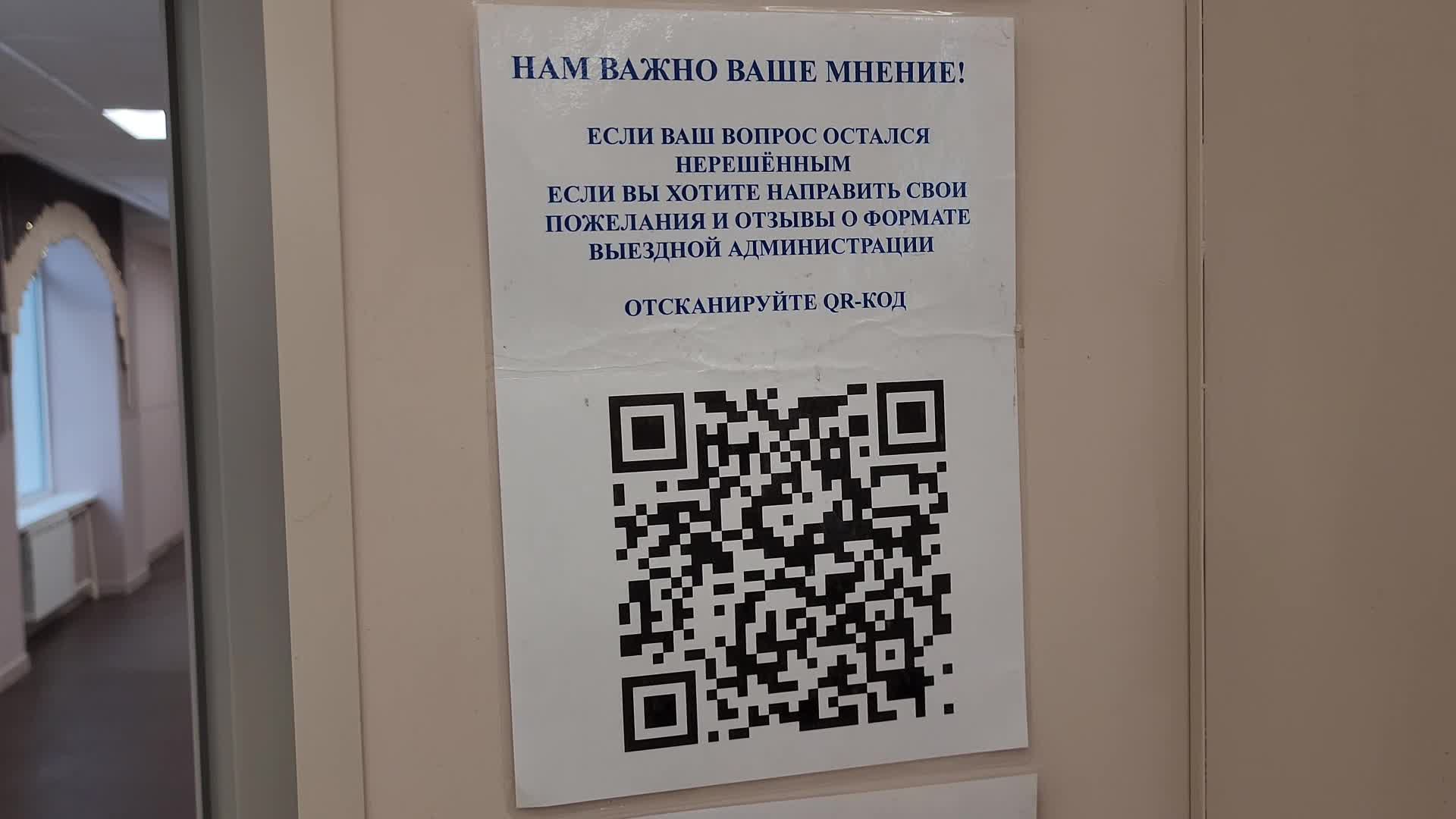 /mediabank_mount//82739/37c8a3717da1c505a3056f2145bd7292.jpg