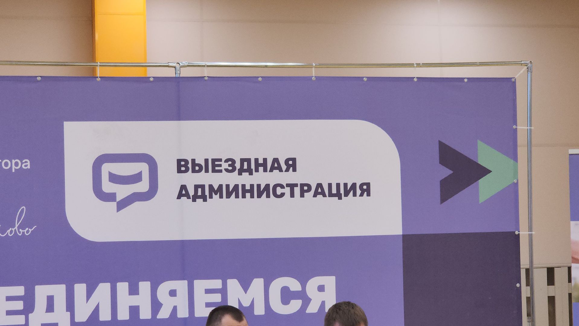 щёлково, выездная администиация, ремонт дома,