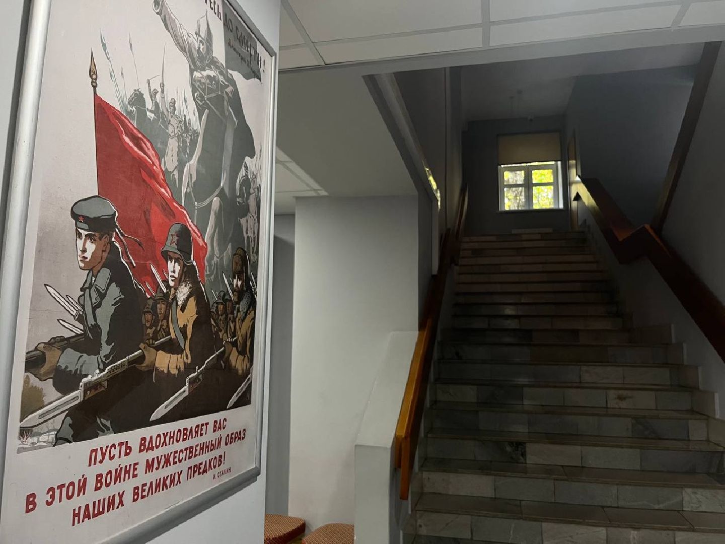 красногорск, музей антифашистов,музей победы красногорск,