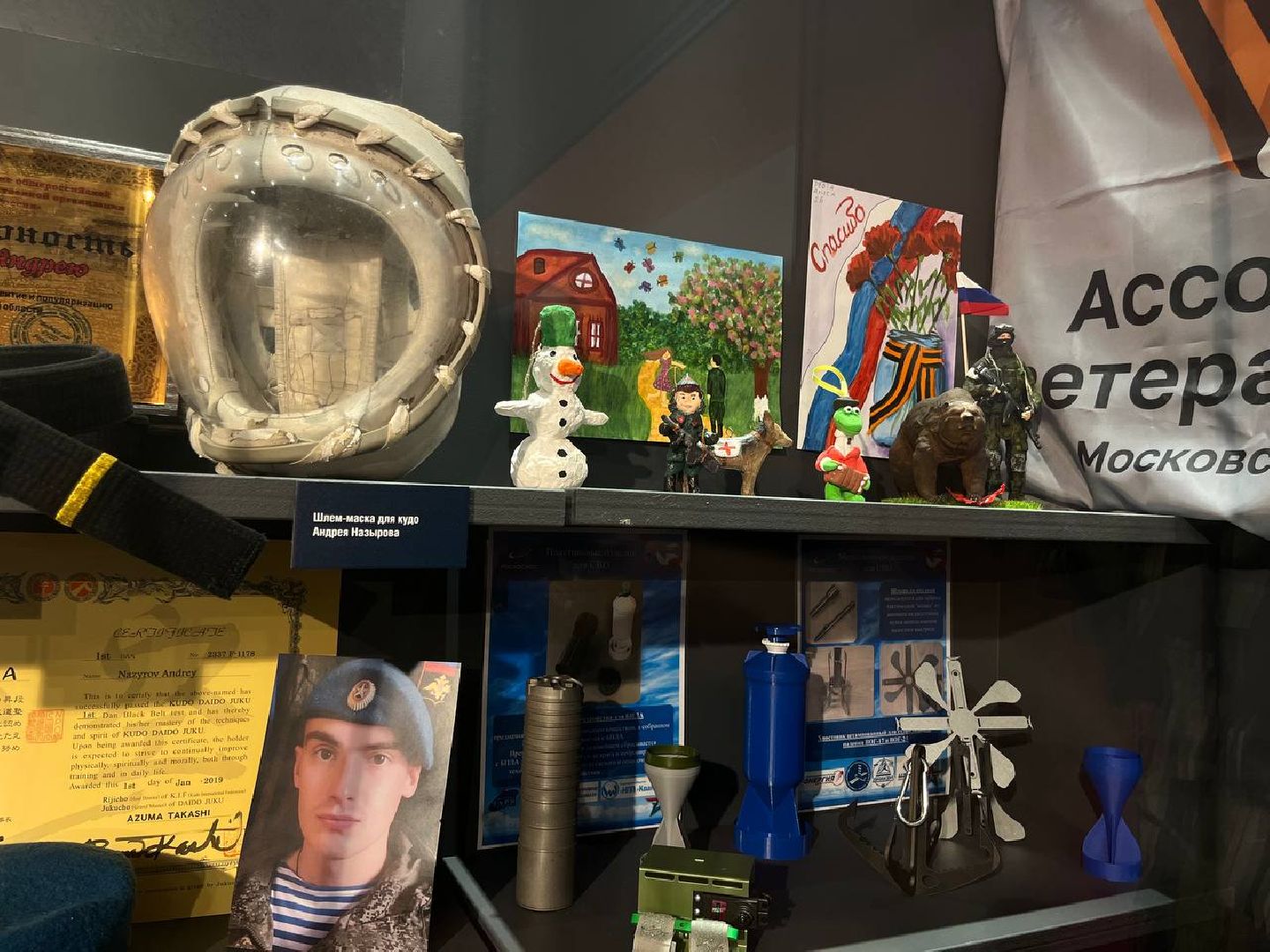 красногорск, музей антифашистов,музей победы красногорск,