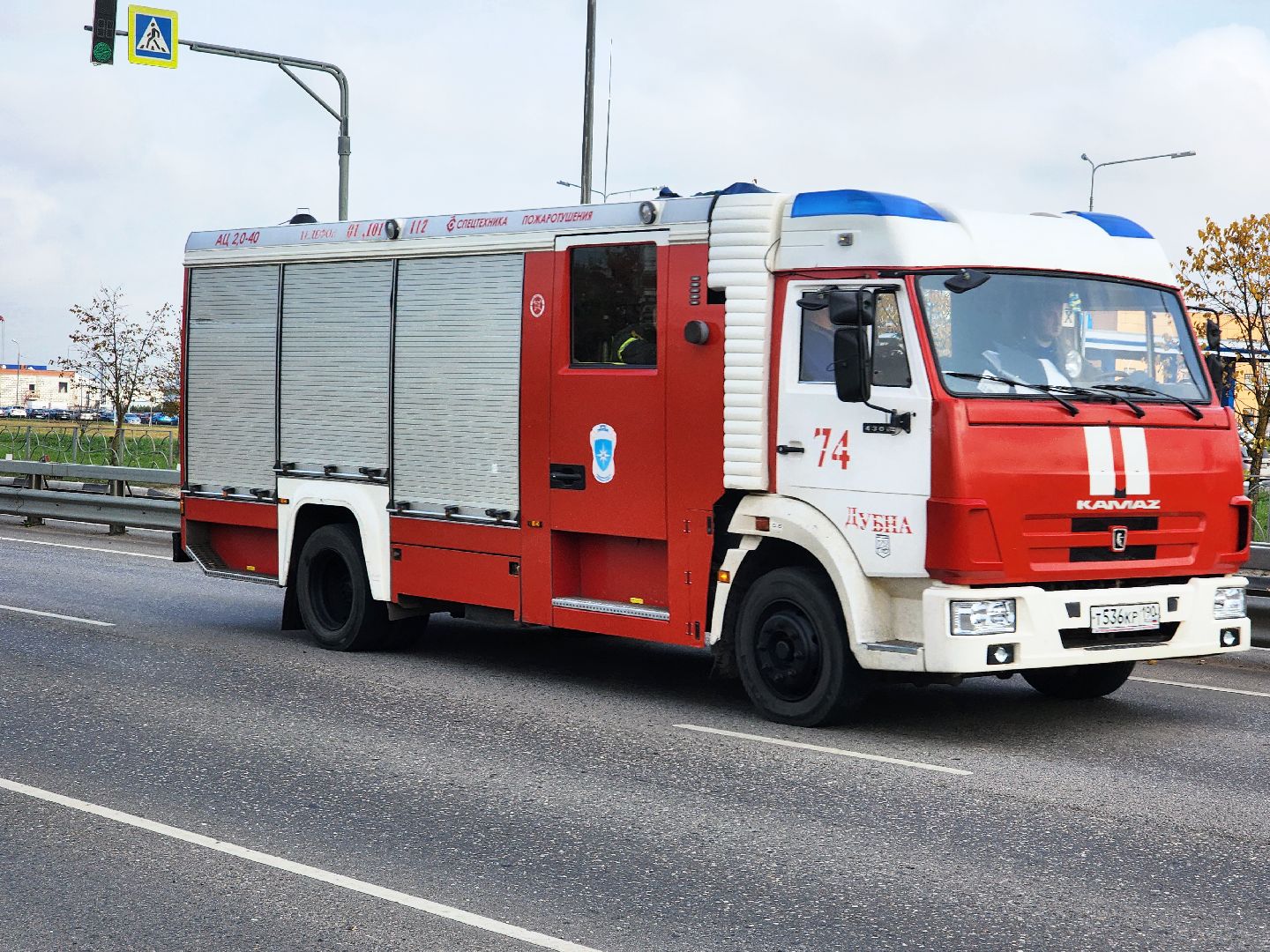 дубна, оэз дубна, пожарно-тактические учения, дмитровский техникум,