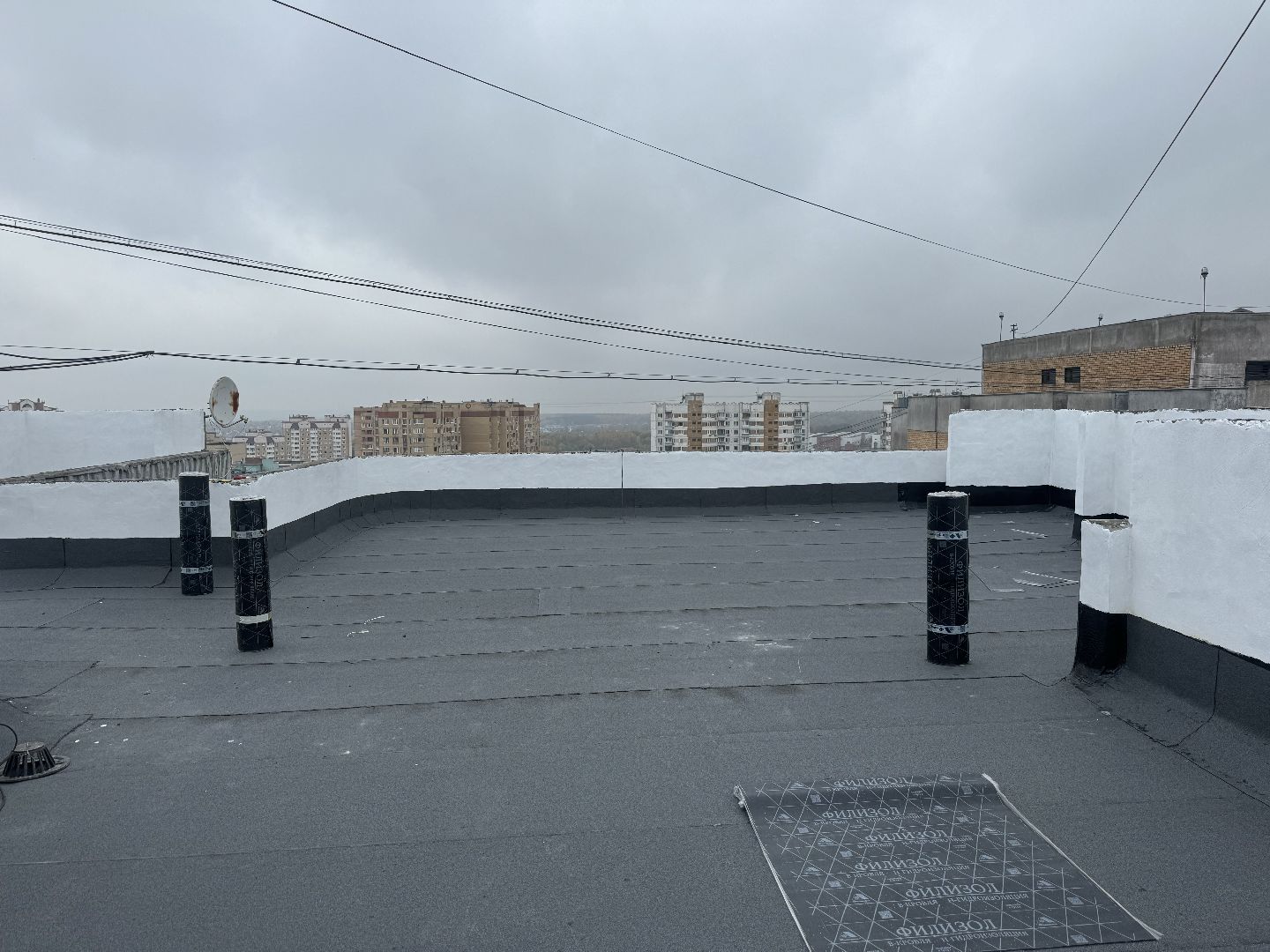 ремонт крыши, многоквартирный дом, ленинский городской округ,