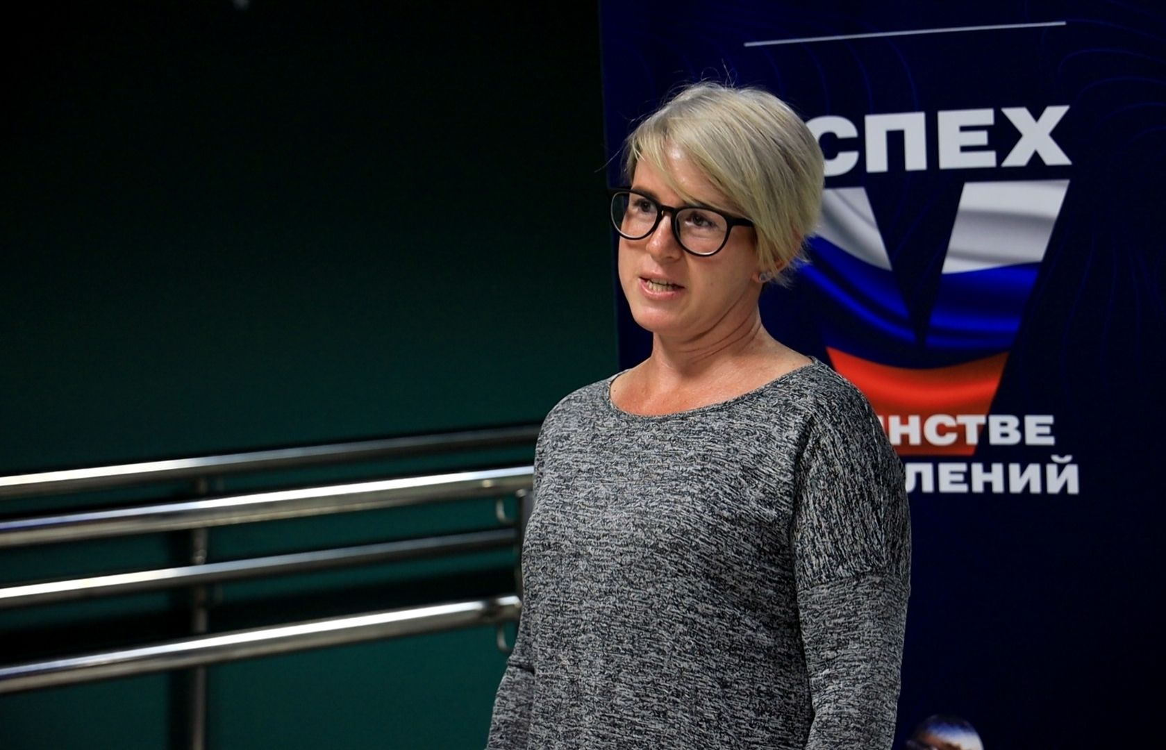 лекция, хоккей, спорт,