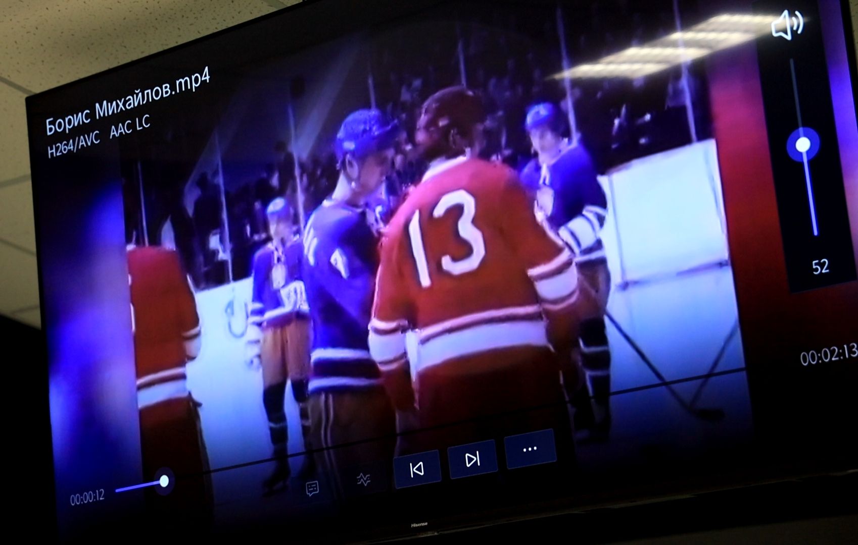 лекция, хоккей, спорт,