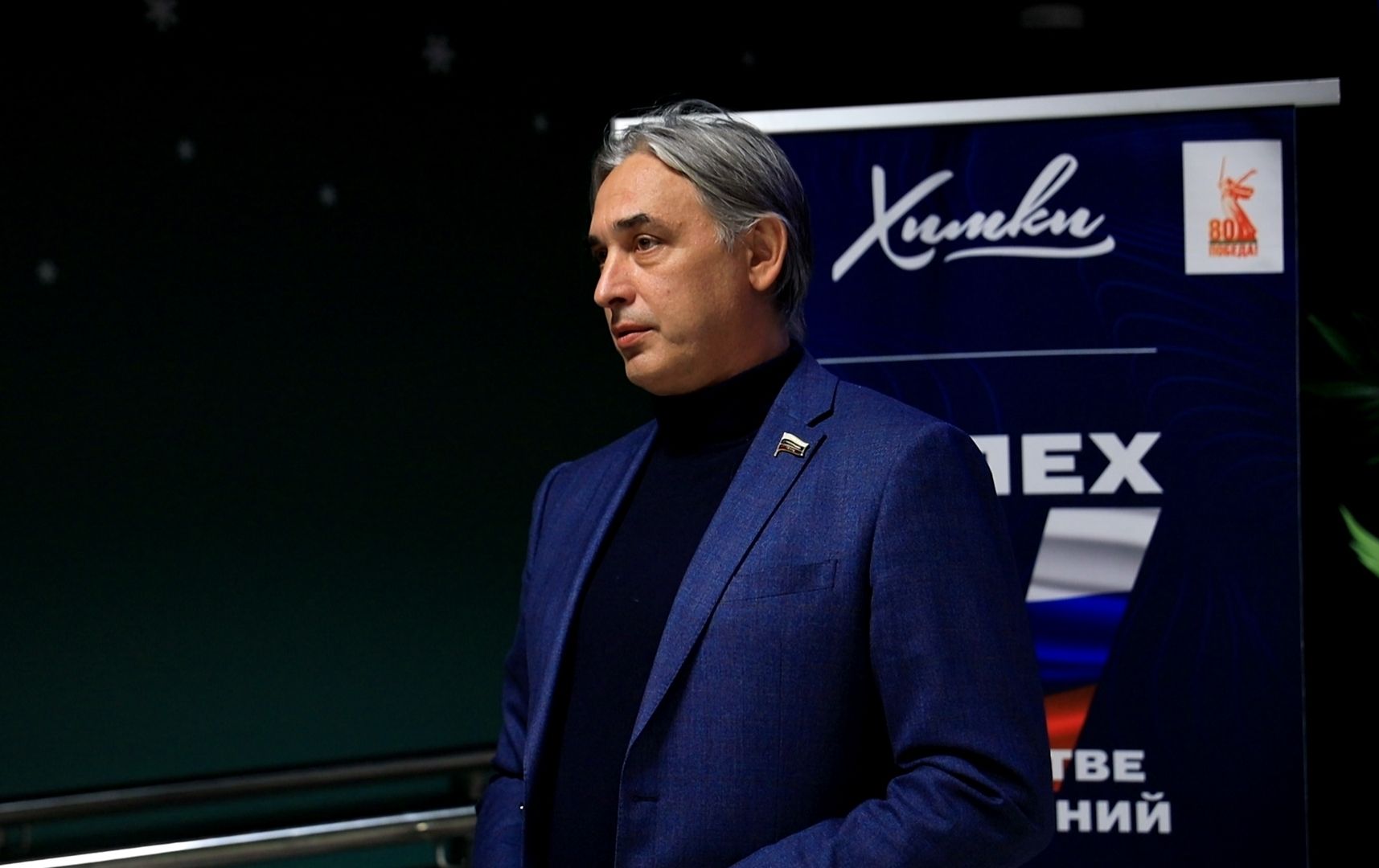 лекция, хоккей, спорт,