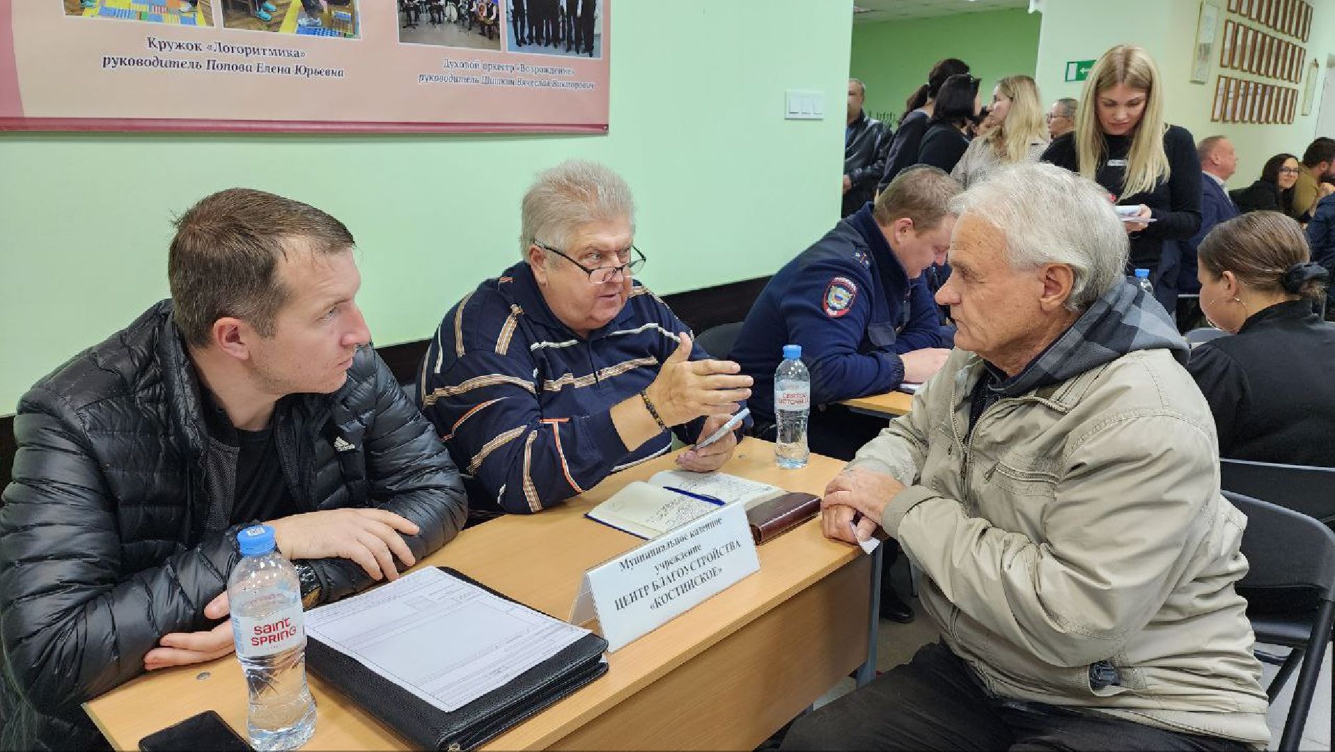 Дмитров, Выездная администрация, Поддержка учителей,