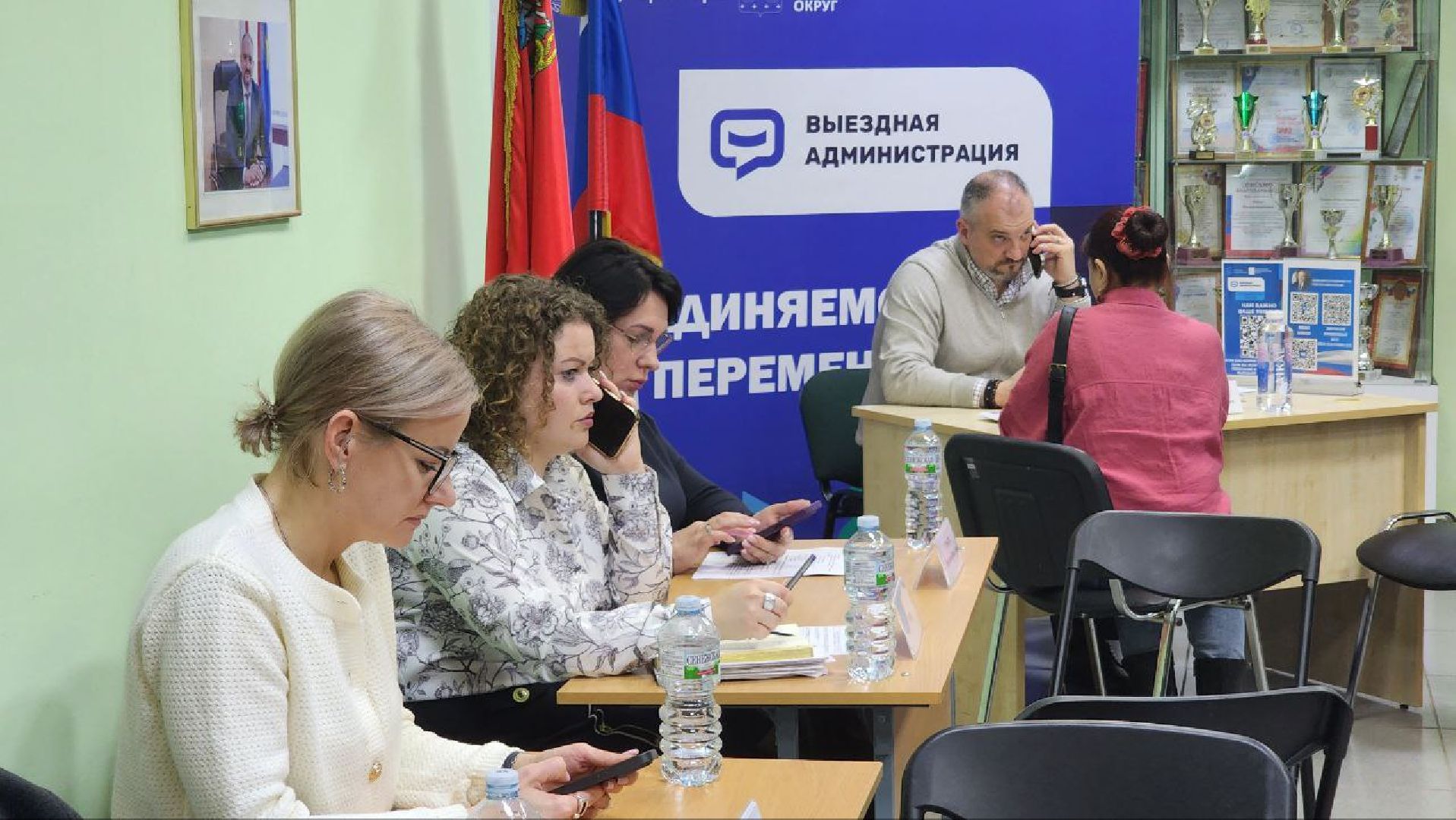 Дмитров, Выездная администрация, Поддержка учителей,