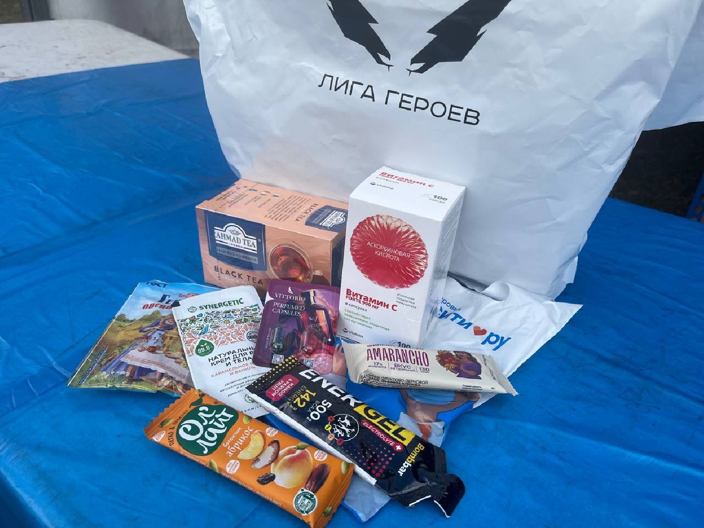 красногорск, забег, лига героев,