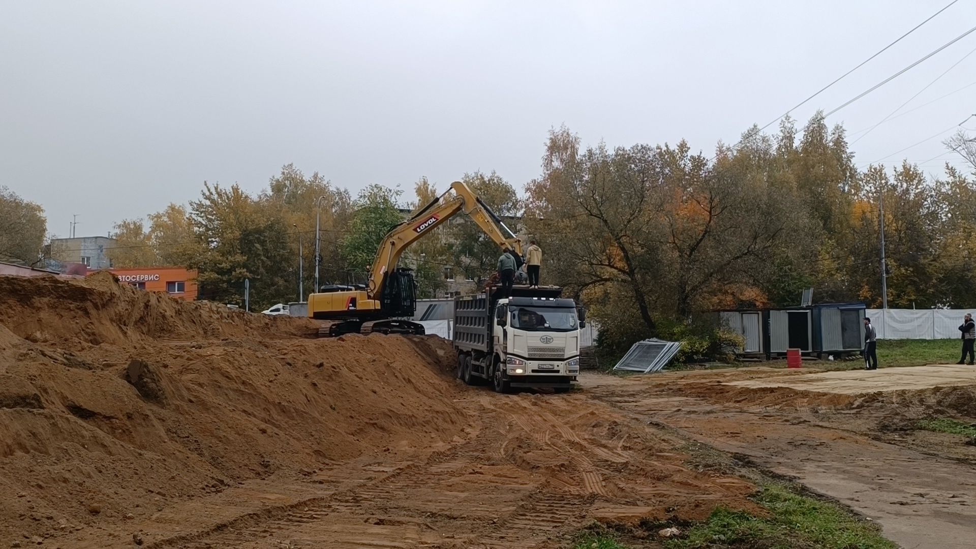 парк, реконструкция , памятник ,