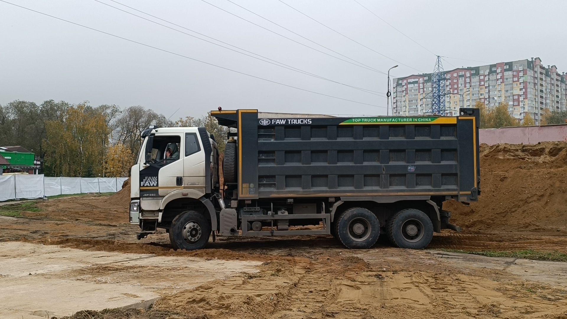 парк, реконструкция , памятник ,