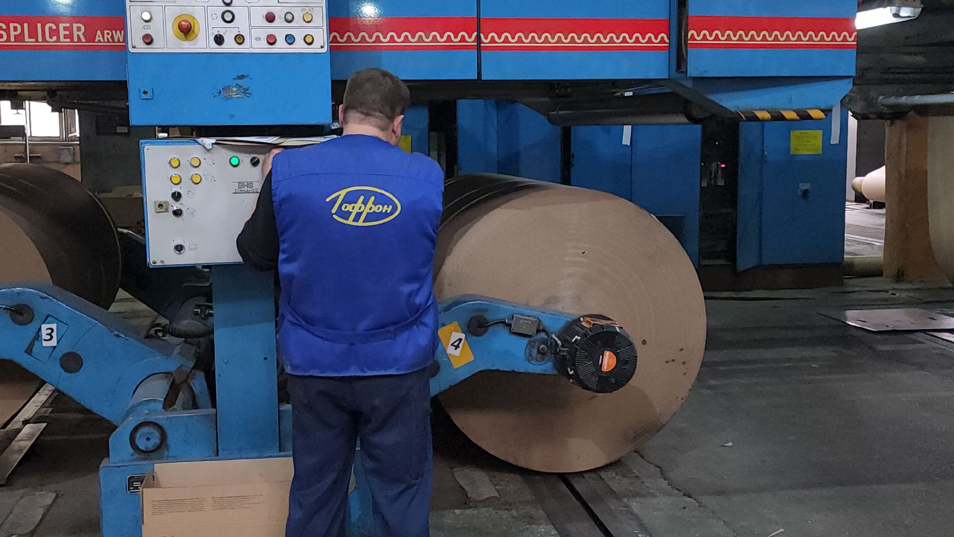 кашира, экономика, промышленный туризм,  семьи сво, участники сво, гофрон, завод, производство, гофрокартон,