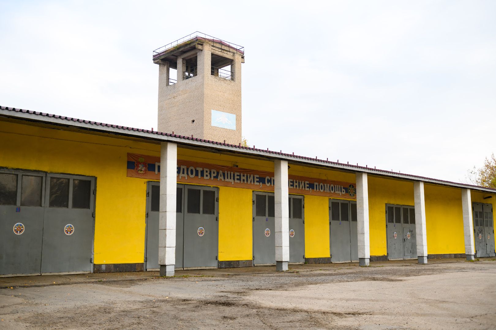 пожарный, общество, лыткарино,